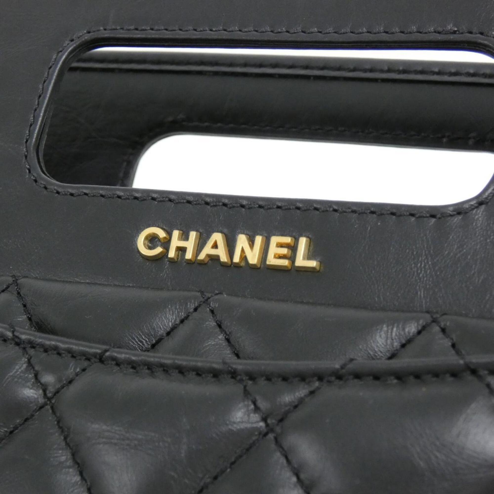 Chanel Black Leather Shoulder Bag (Pre-Owned)