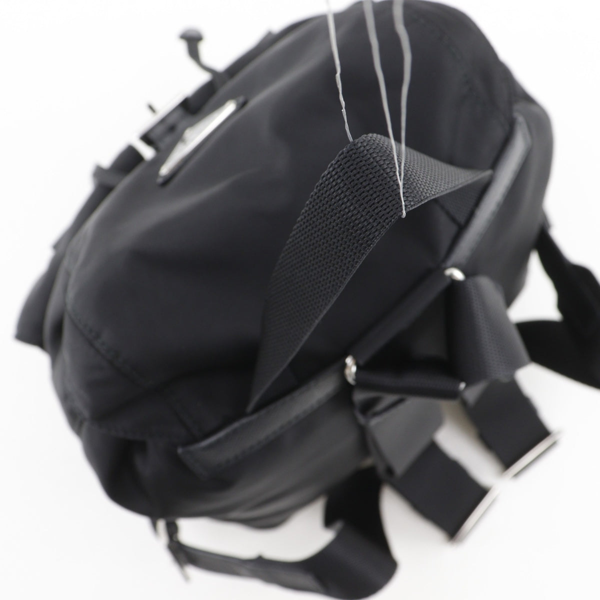 Prada Nylon Backpack (Pre-Owned)