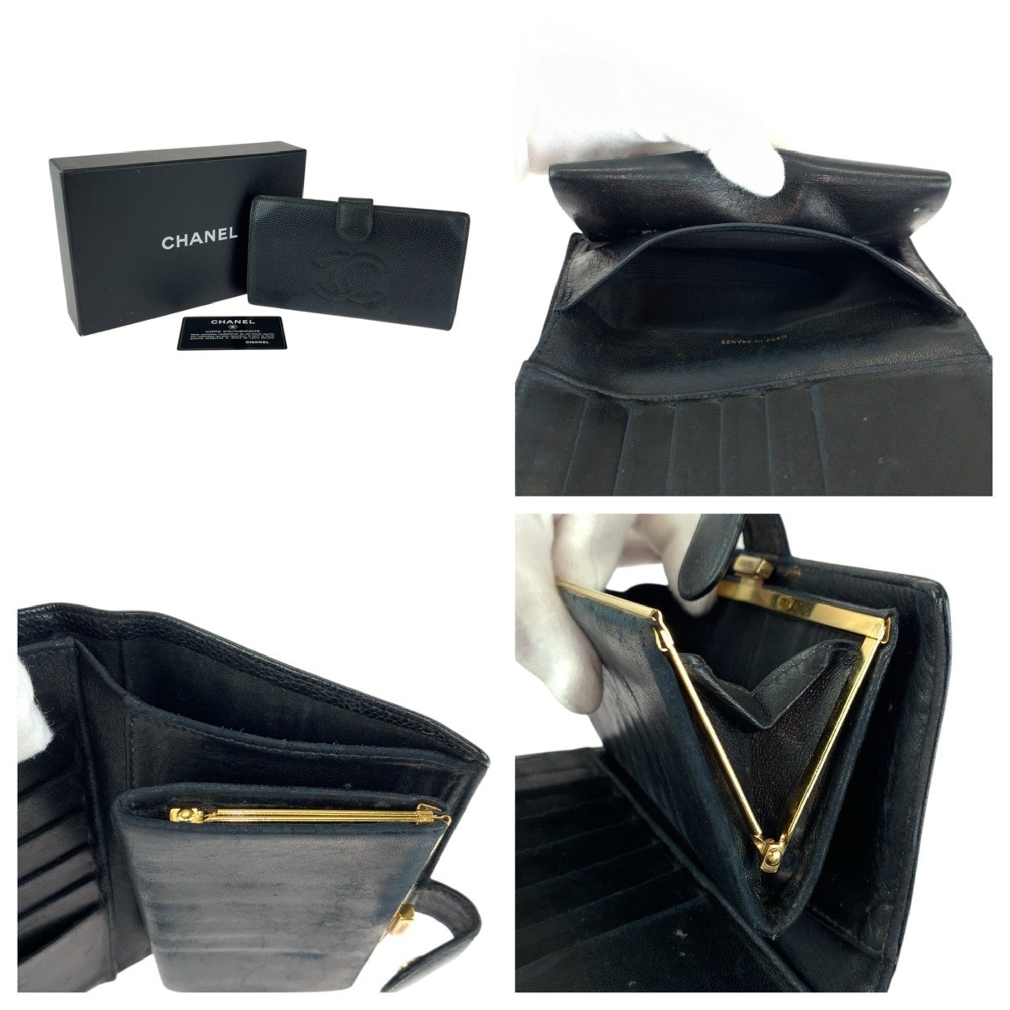 Chanel Black Leather Wallet (Bi-Fold) (Pre-Owned)