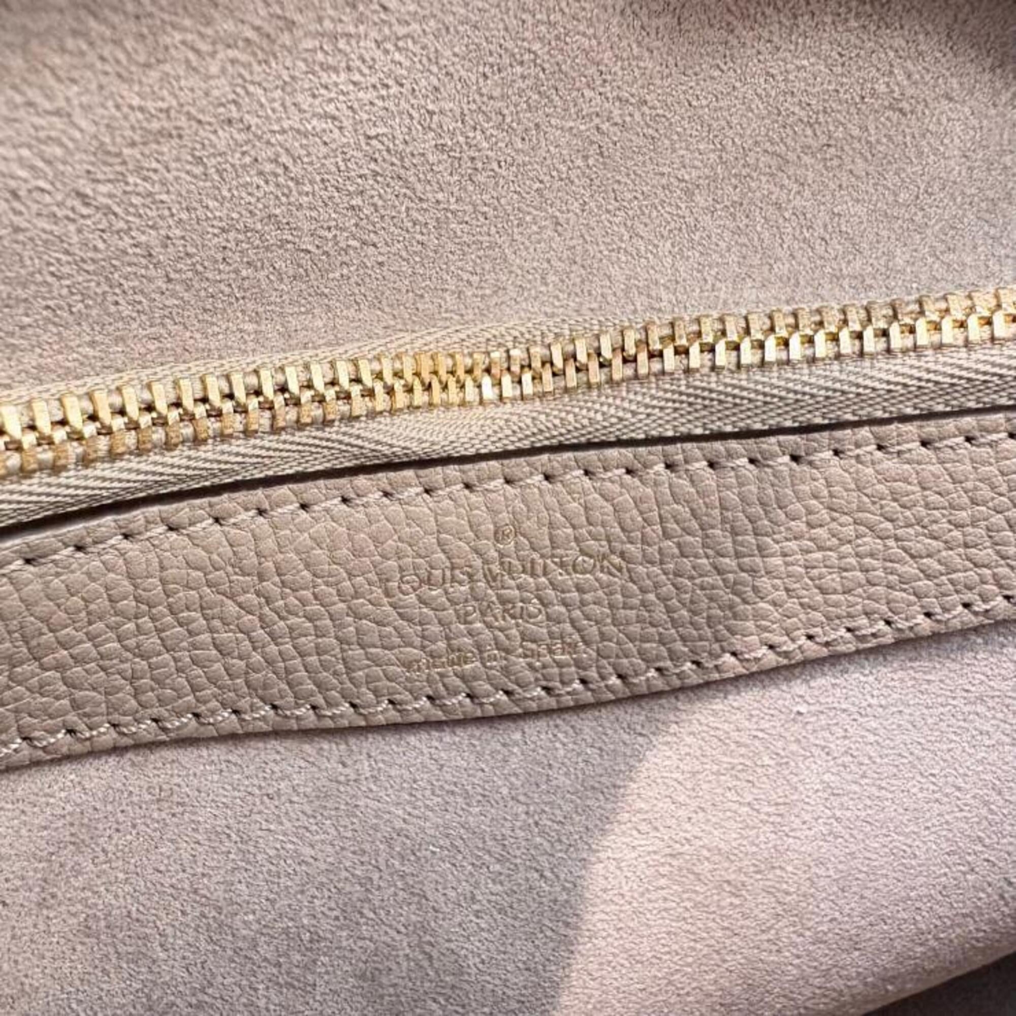 Louis Vuitton Beige Ivory Tourterelle Shoulder Bag (Pre-Owned)
