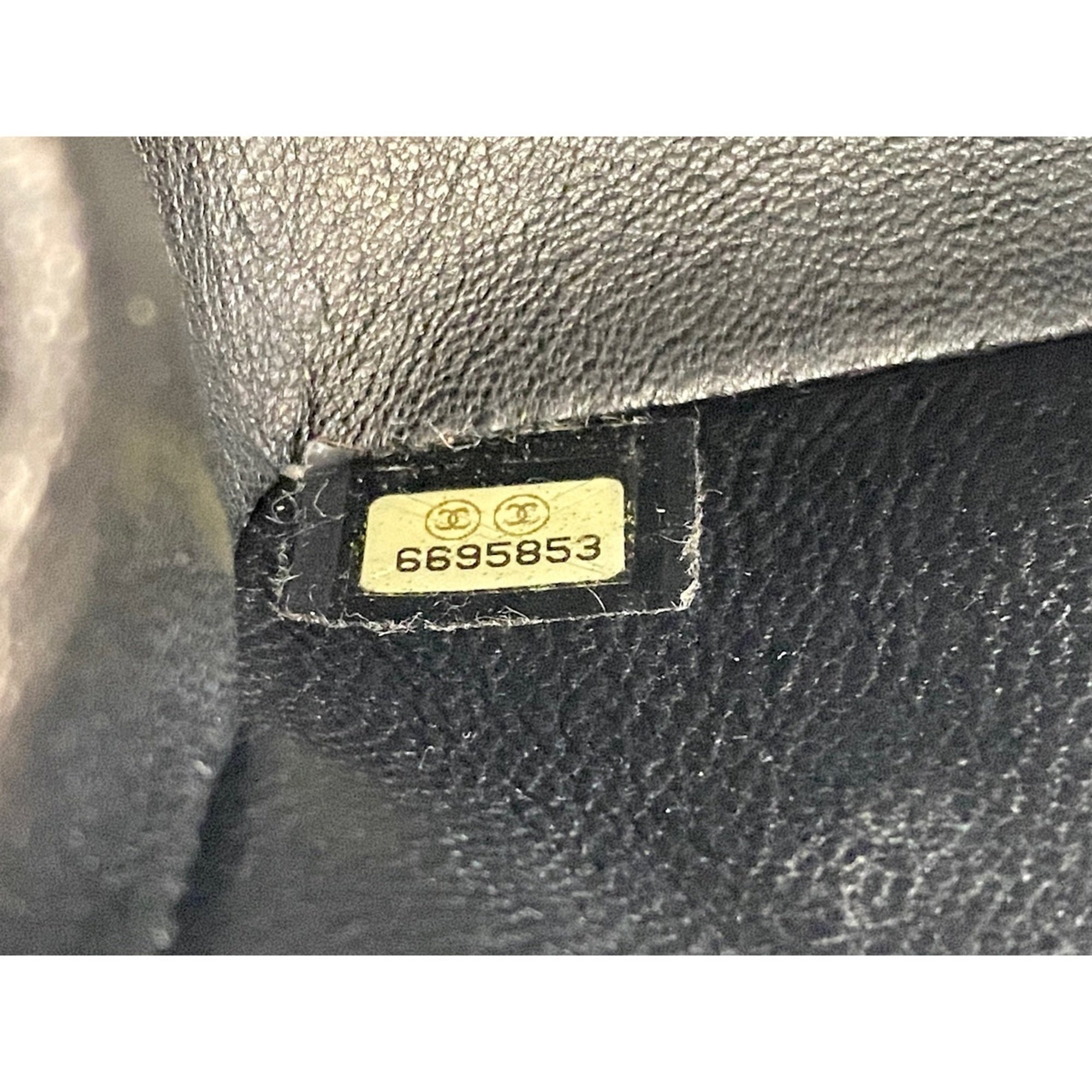 Chanel Matelasse Black Shoulder Bag (Pre-Owned)