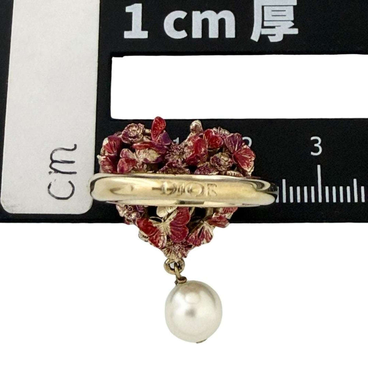Christian Dior Artificial Pearl Metal Band Ring (Pre-Owned)