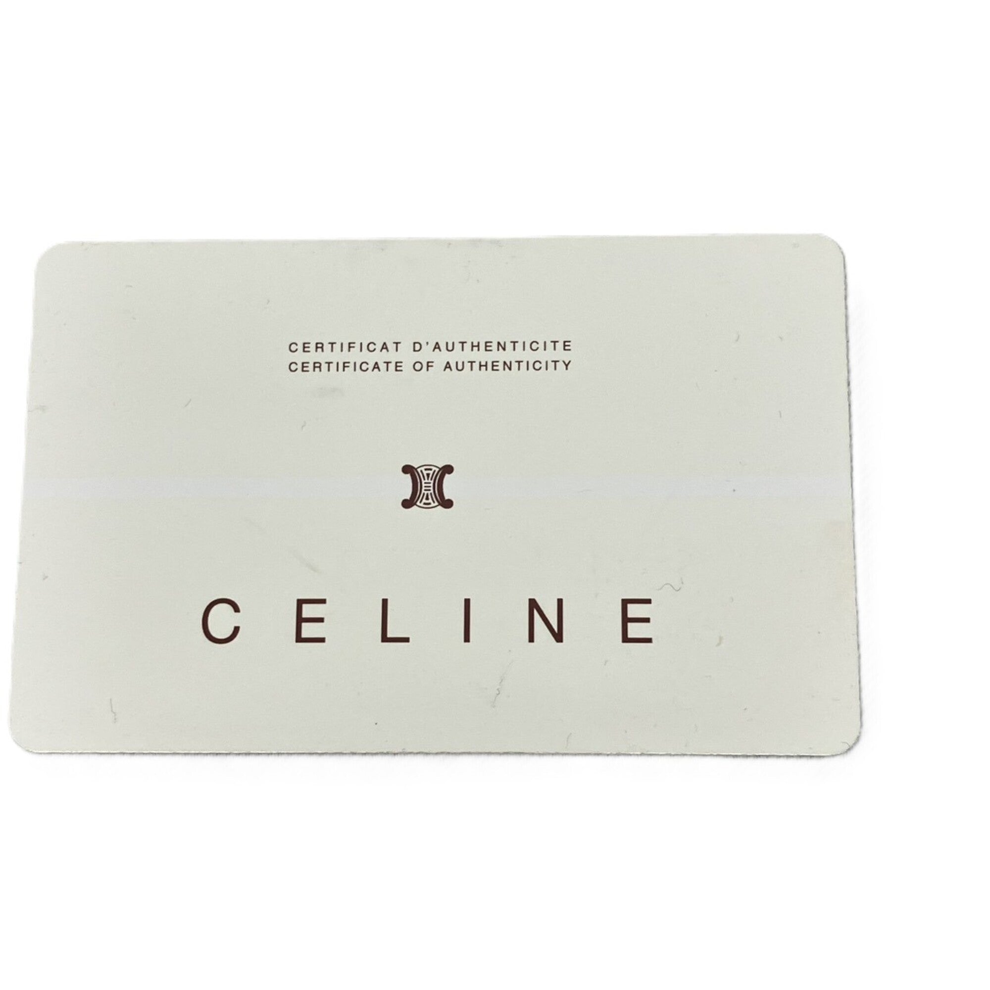 Celine Bittersweet Navy Denim Shoulder Bag (Pre-Owned)