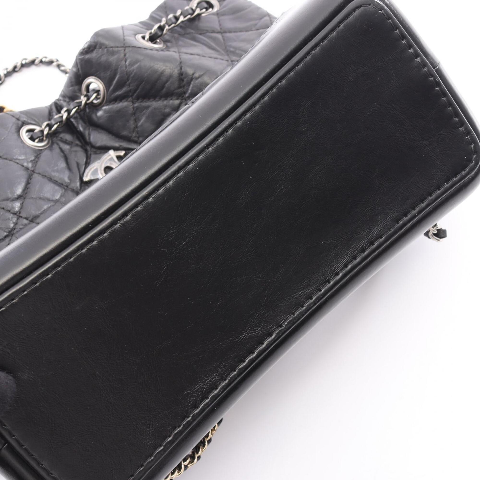 Chanel Black Leather Backpack (Pre-Owned)