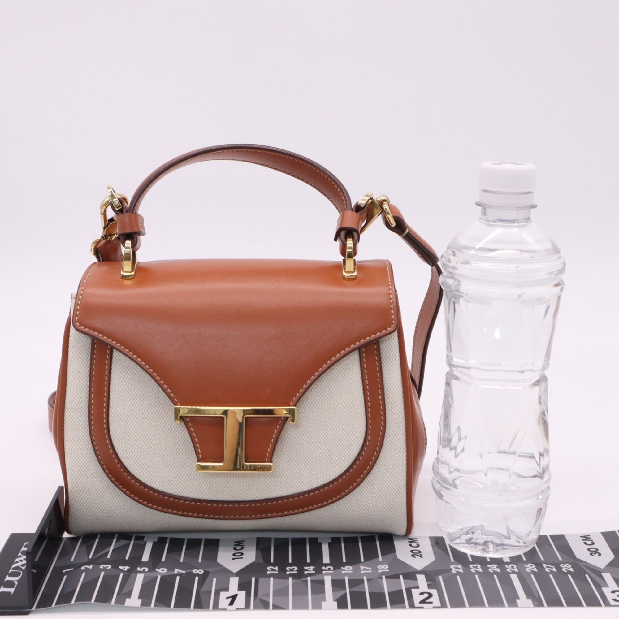 Tod's Beige Brown Canvas Shoulder Bag (Pre-Owned)