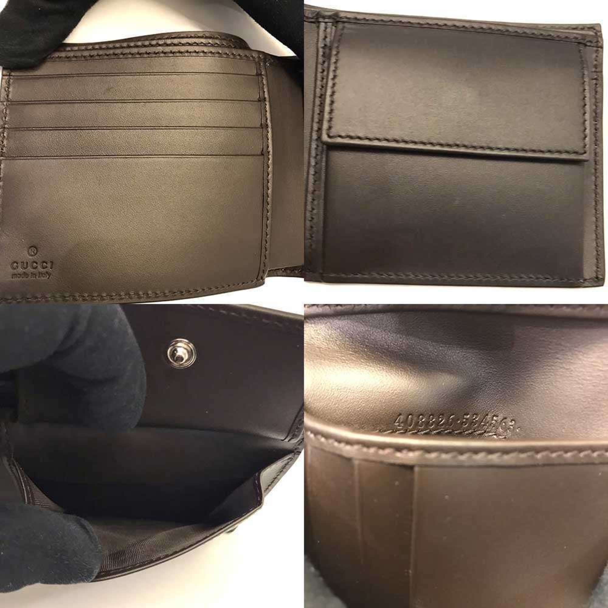 Gucci Gg Supreme Gg Supreme Leather Wallet (Bi-Fold) (Pre-Owned)
