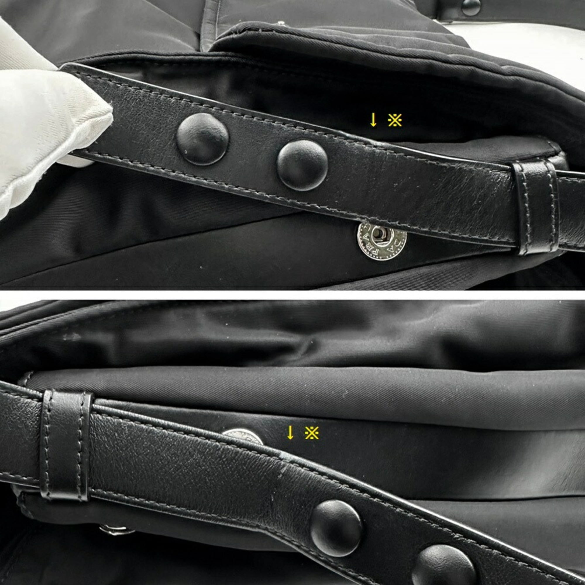 Prada Black Nylon Shoulder Bag (Pre-Owned)