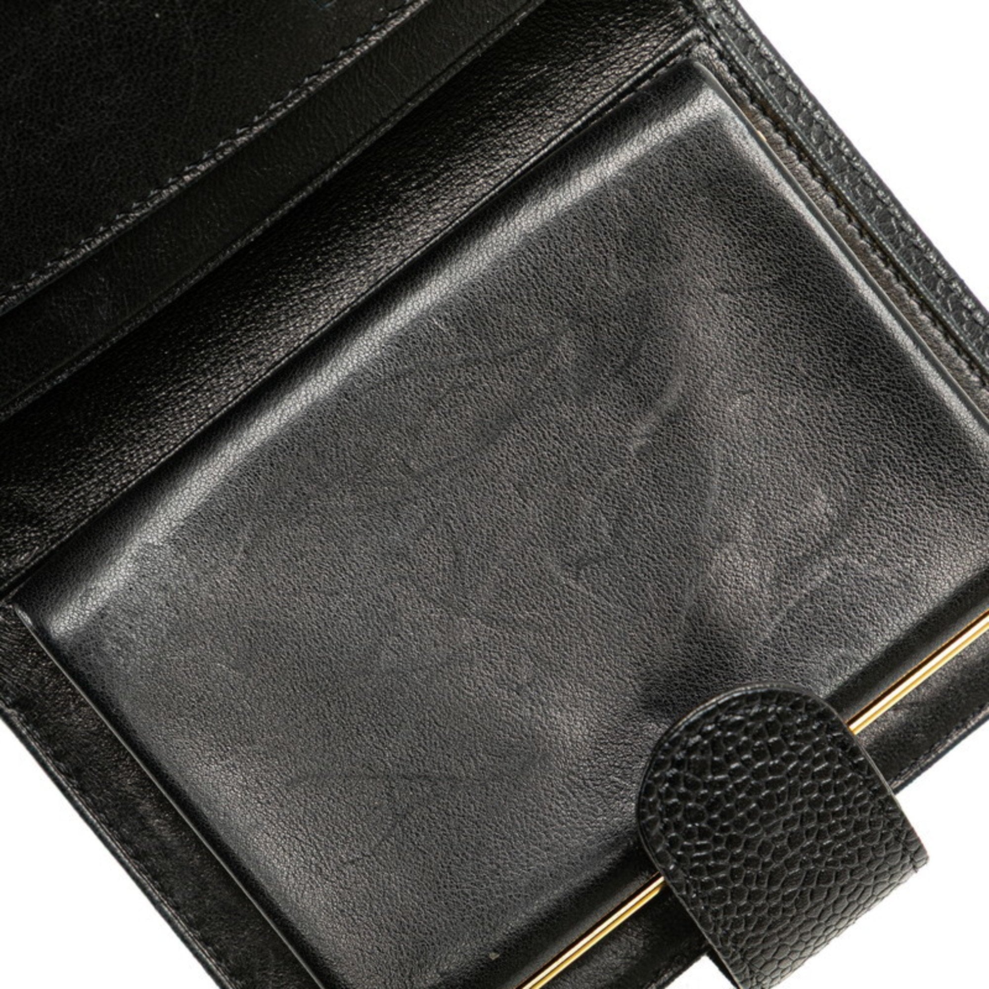 Chanel Black Grained Calfskin Wallet (Bi-Fold) (Pre-Owned)