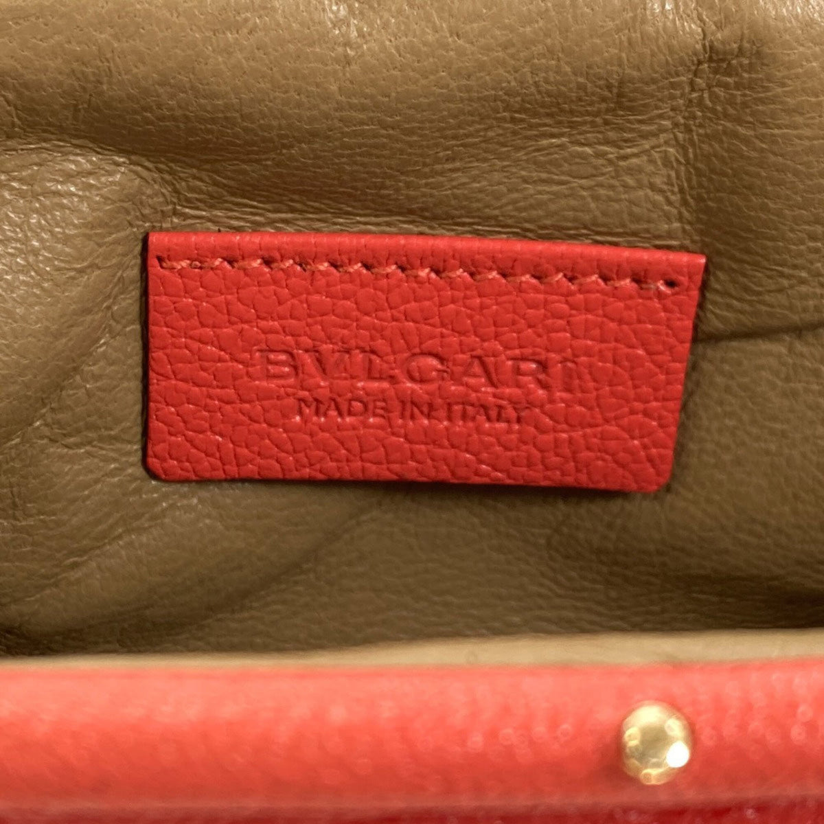 Bvlgari Red Color Leather Pouch Wash Bag (Pre-Owned)
