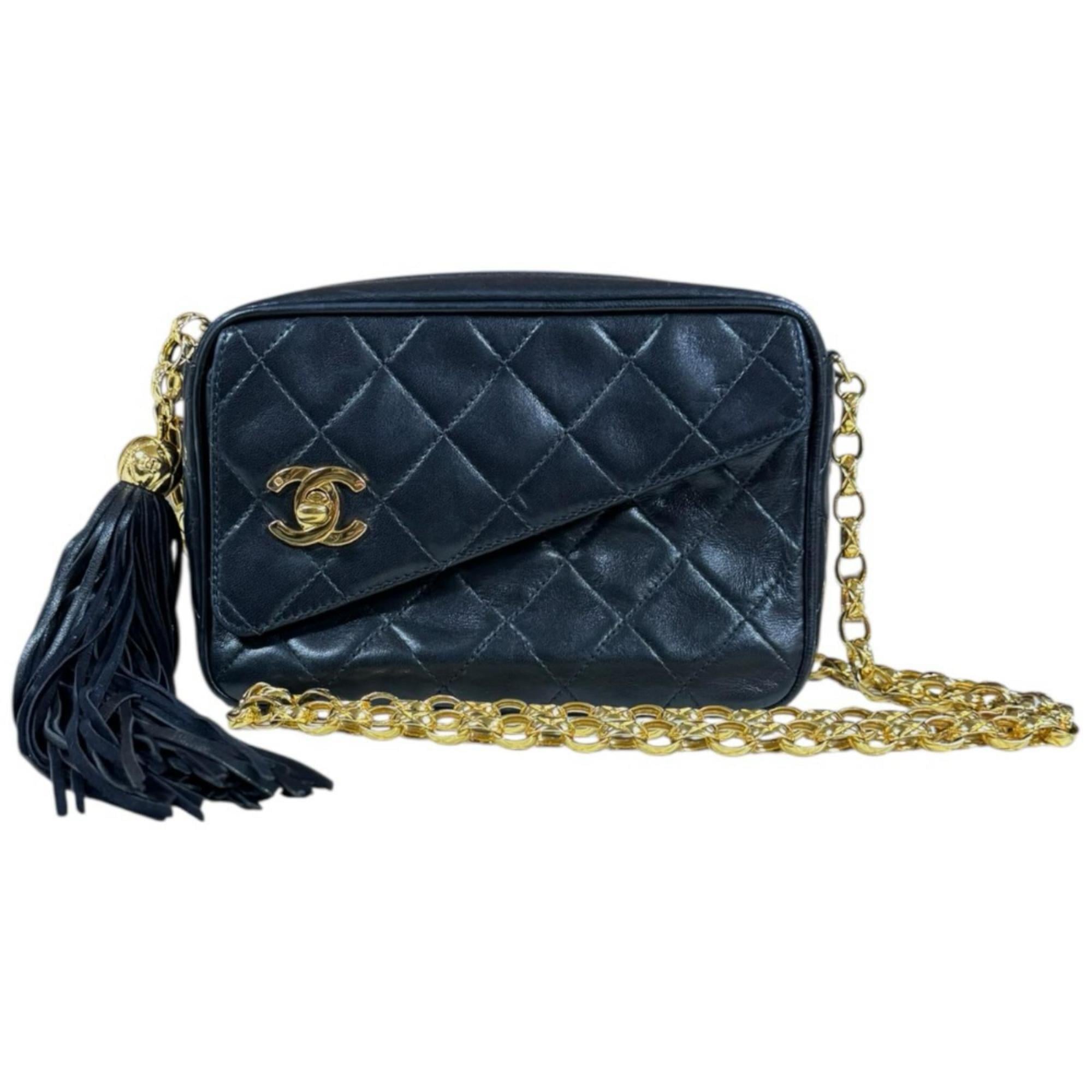 Chanel Matelasse Black Suede Shoulder Bag (Pre-Owned)