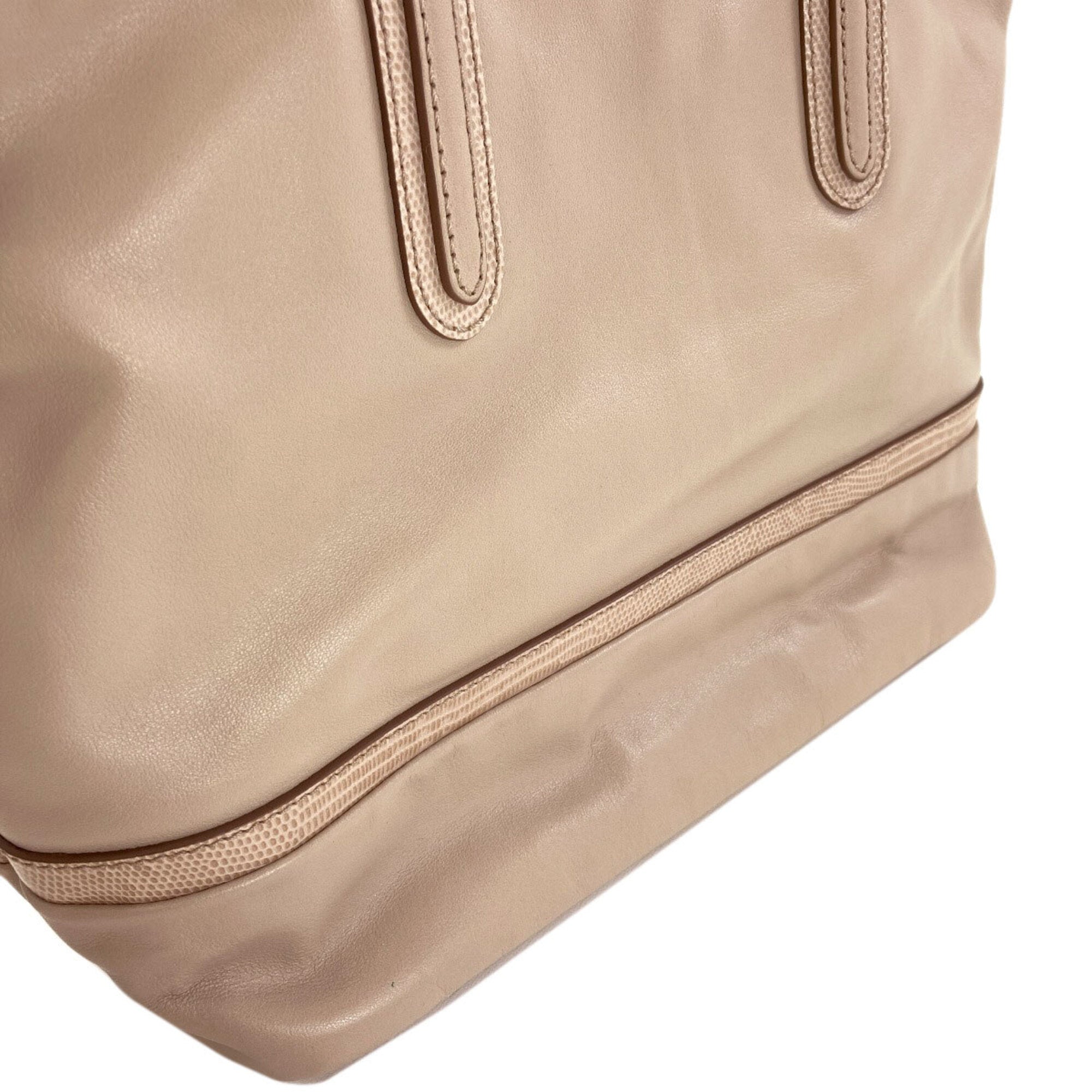 Bally Beige Leather Tote Bag (Pre-Owned)