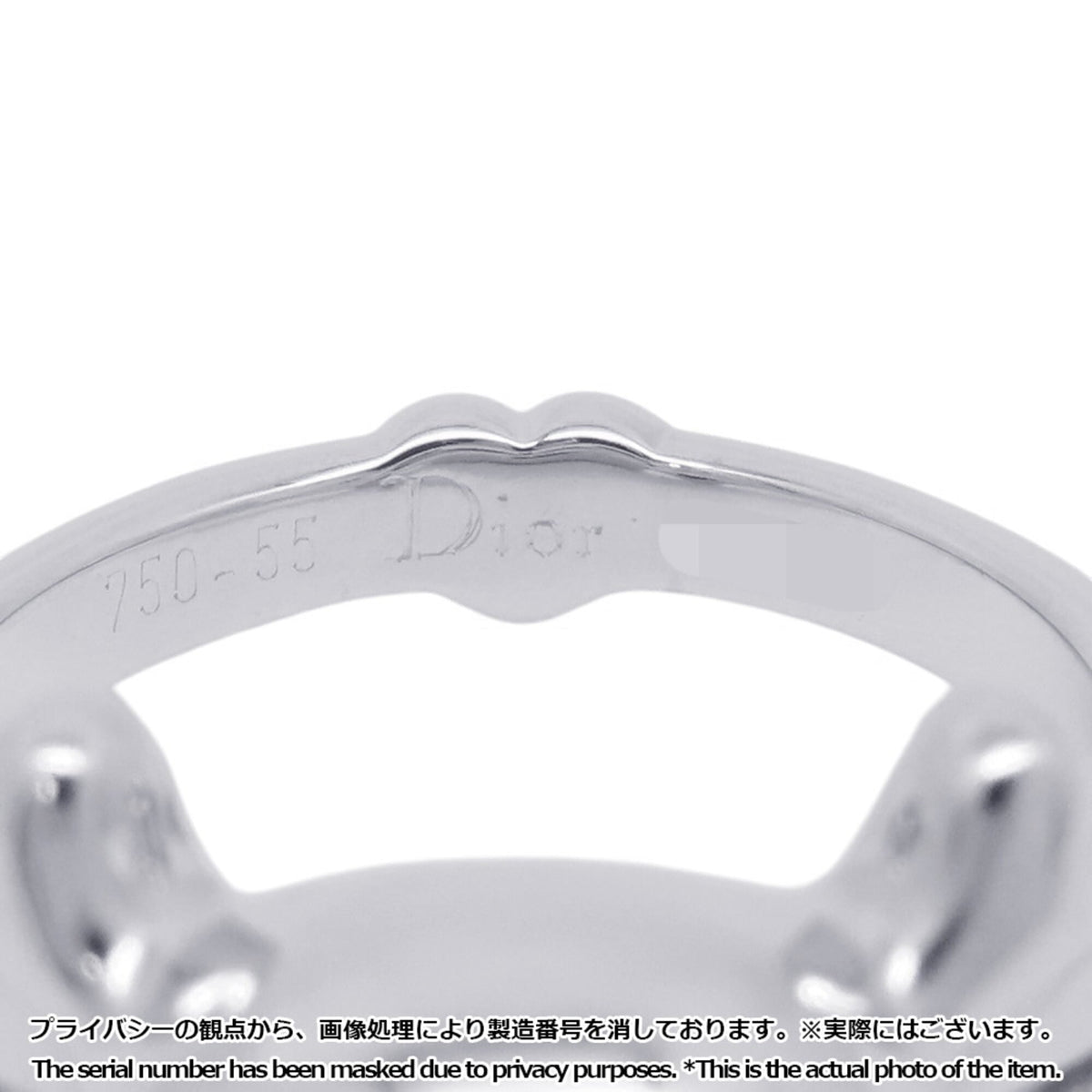 Christian Dior White Gold (18K) Band Ring (Pre-Owned)