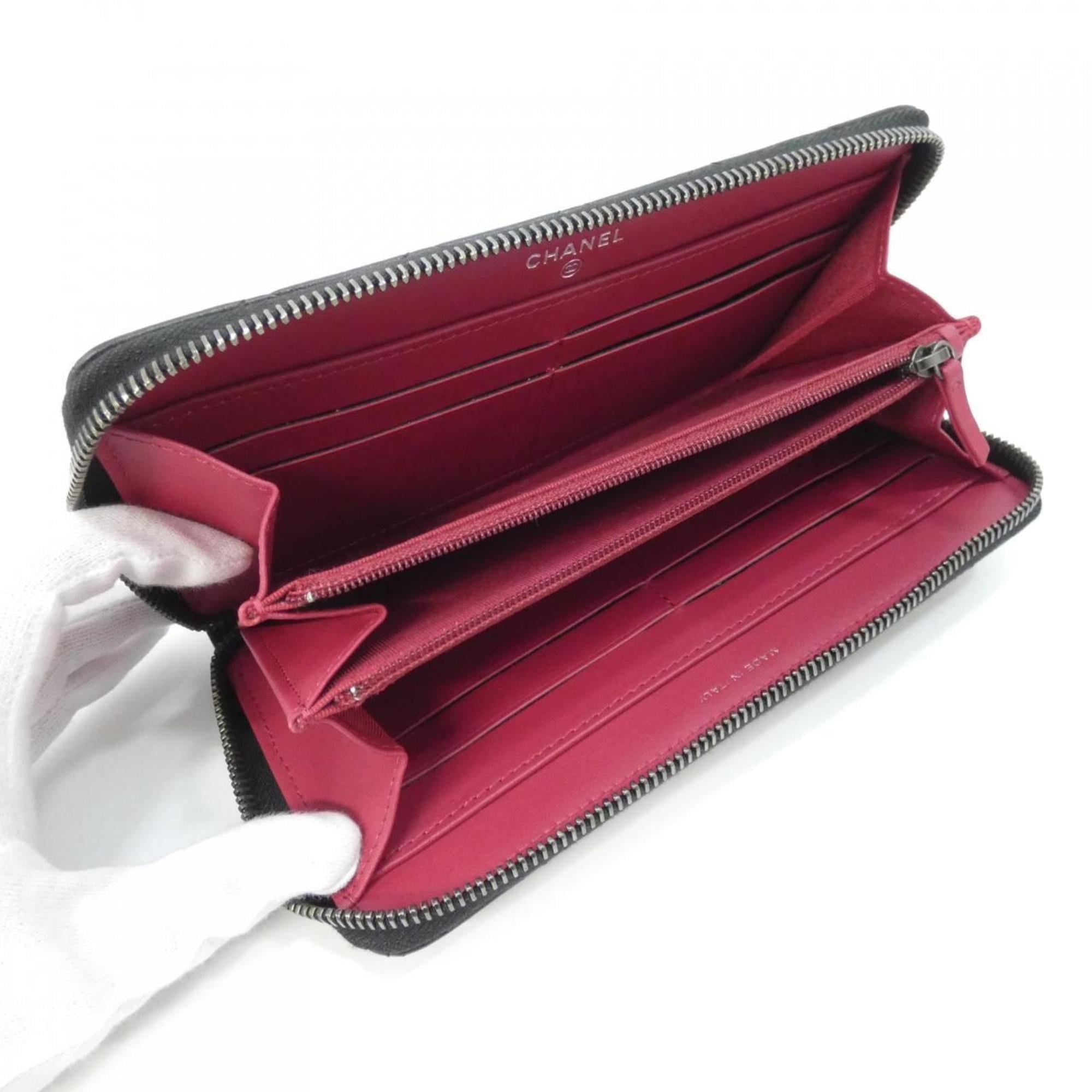 Chanel Black Leather Long Wallet (Bi-Fold) (Pre-Owned)