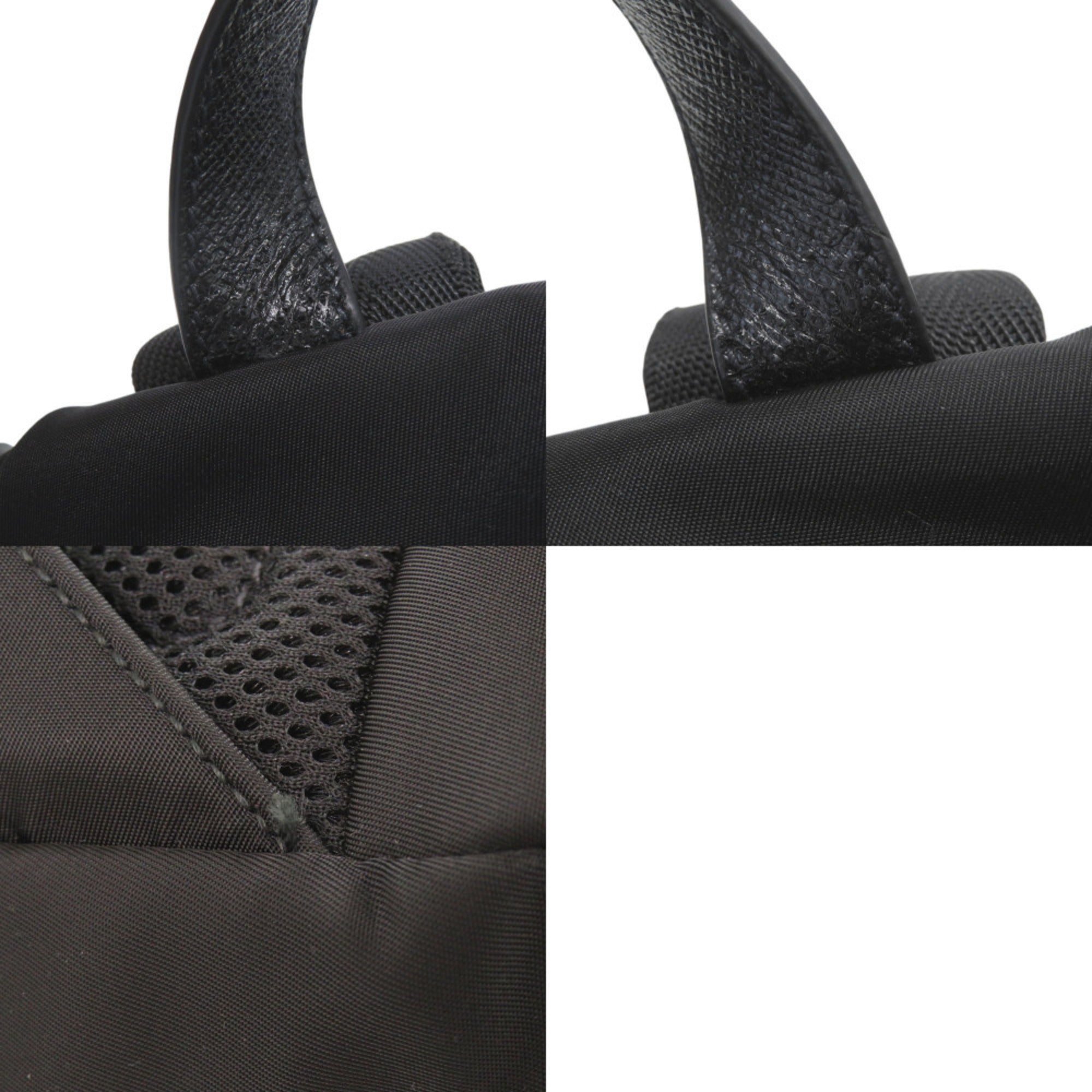 Prada Black Nylon Backpack (Pre-Owned)
