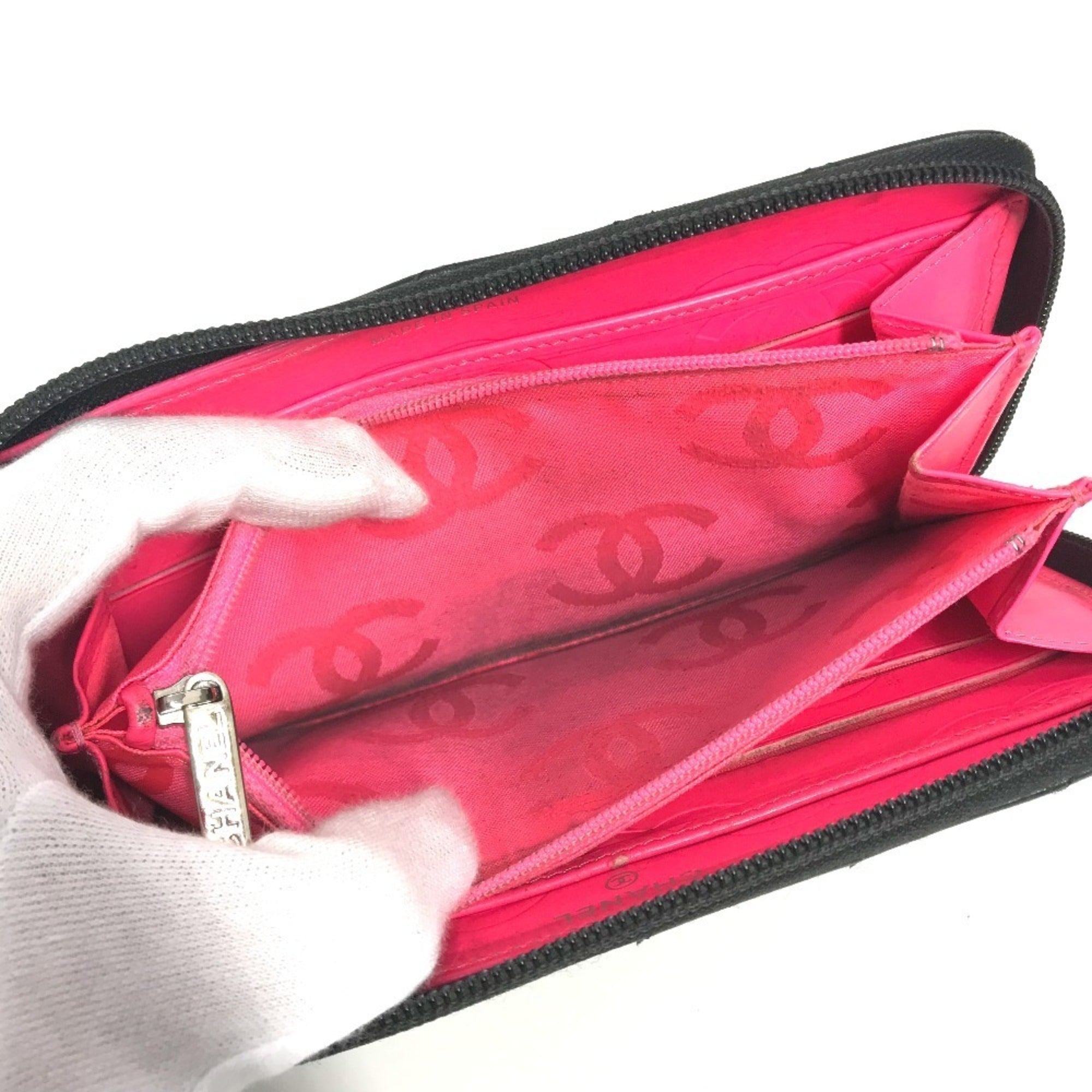 Chanel Cambon Black Leather Long Wallet (Bi-Fold) (Pre-Owned)