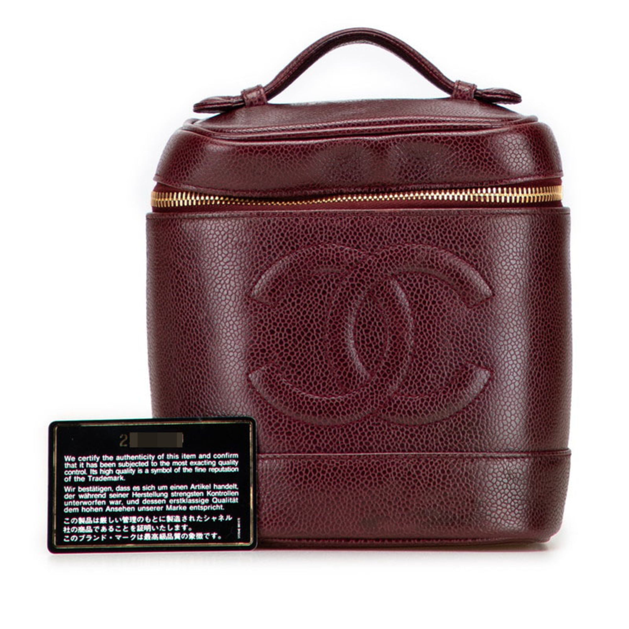 Chanel Grained Calfskin Vanity Bag (Pre-Owned)