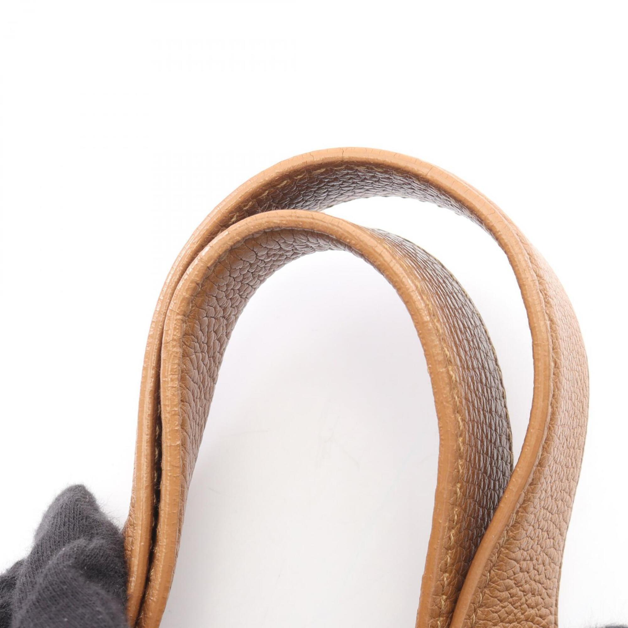 Bvlgari Beige Brown Canvas Leather Handbag Tote Bag (Pre-Owned)