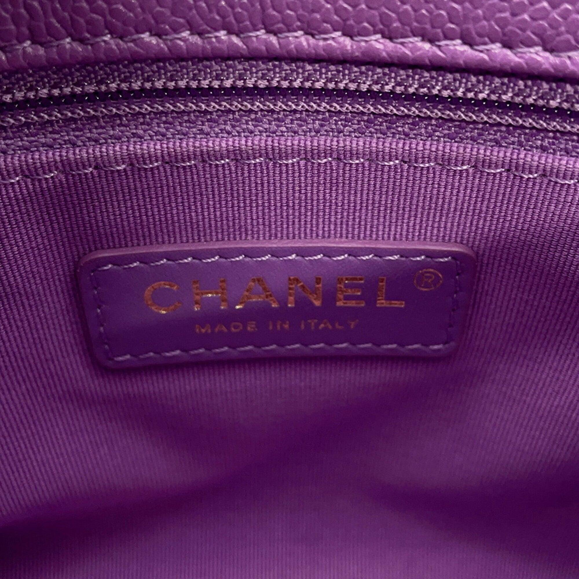 Chanel Matelasse Purple Grained Calfskin Shoulder Bag (Pre-Owned)