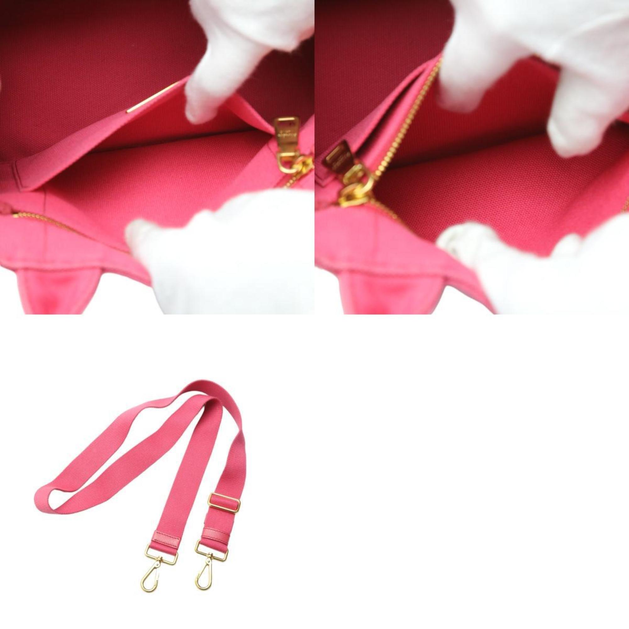 Prada Canapa Pink Cotton Canvas Tote Bag (Pre-Owned)