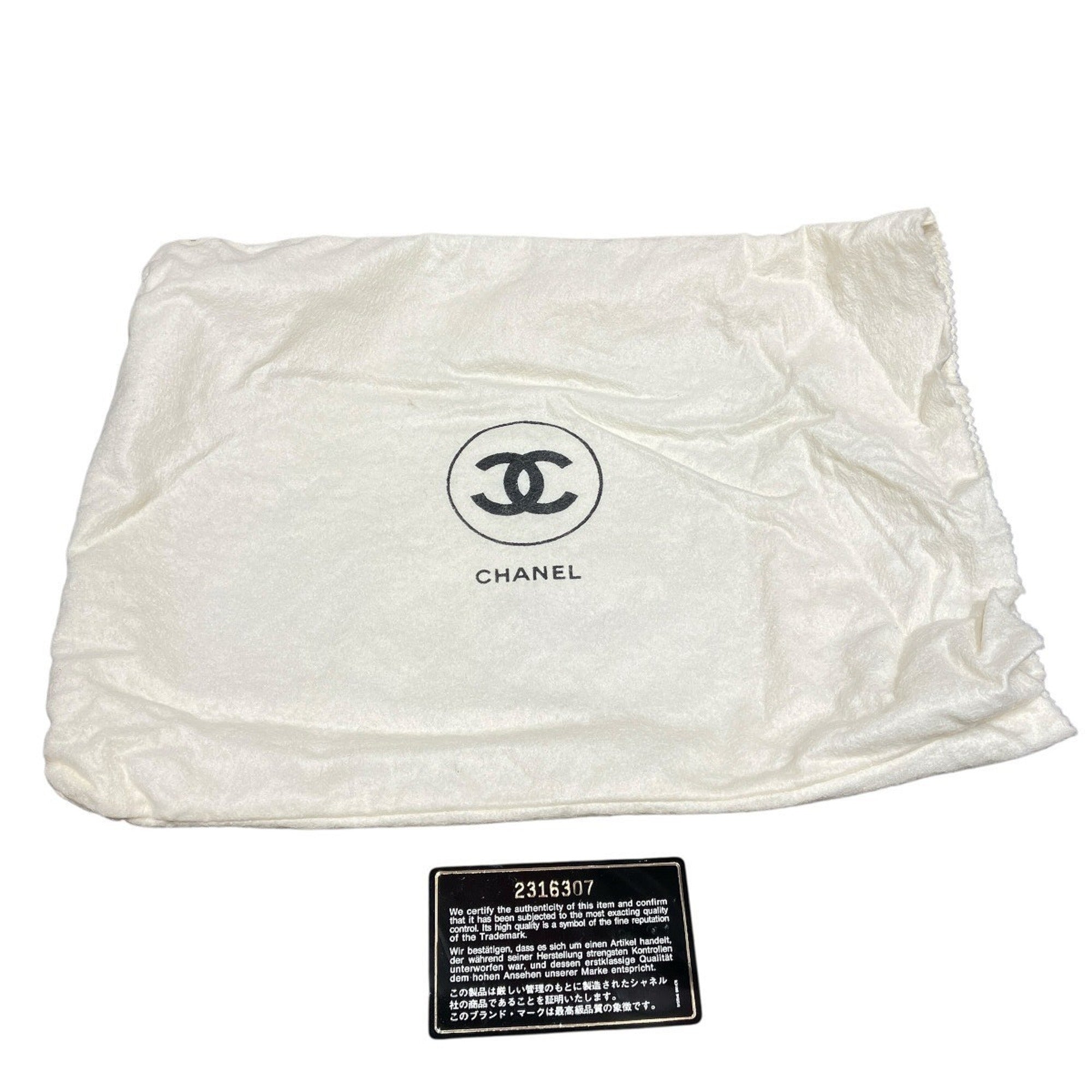 Chanel Black Leather Shoulder Bag (Pre-Owned)