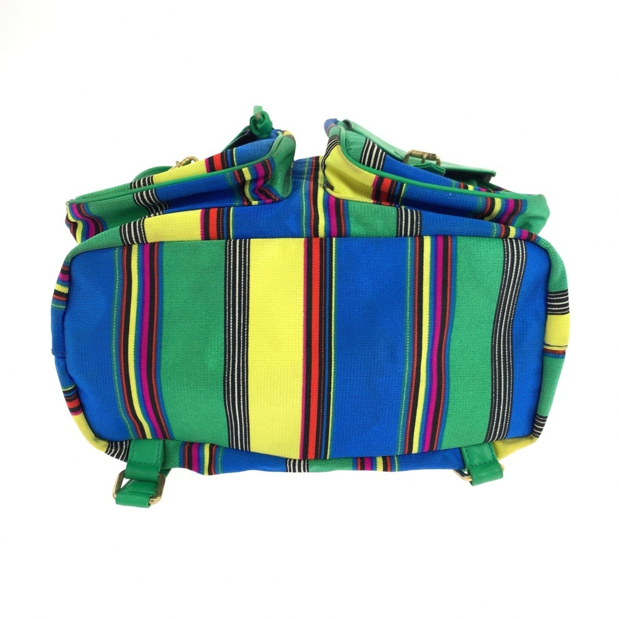 Versace Green Multi-Color Canvas Backpack (Pre-Owned)