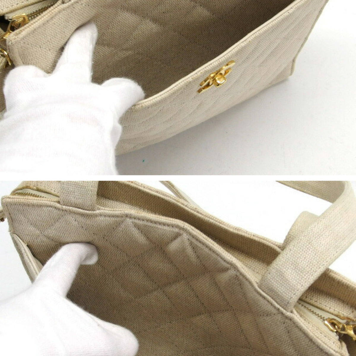 Chanel Ivory Light Beige Off-White Canvas Shoulder Bag Tote Bag (Pre-Owned)
