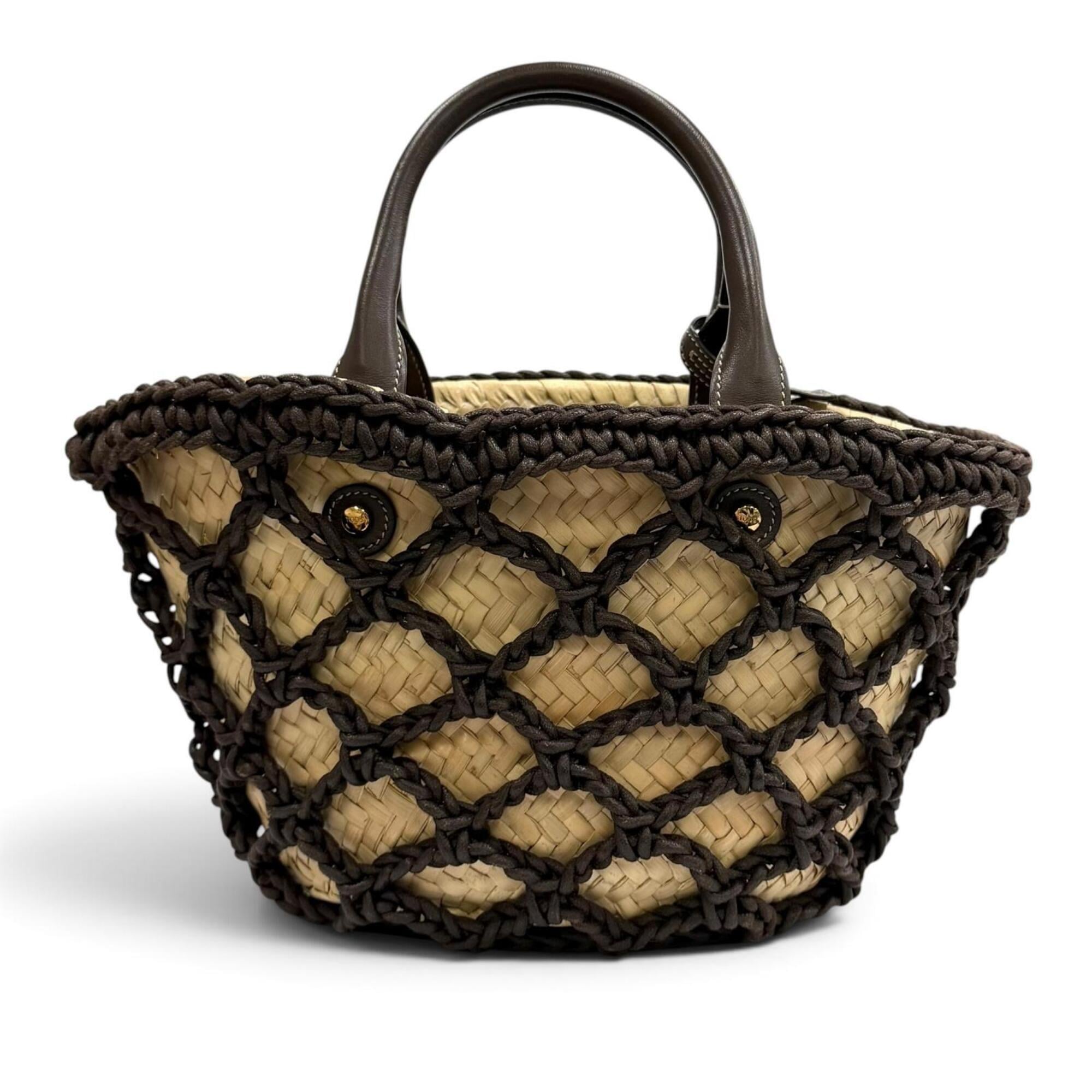 Tod's Brown Raffia Leather Basket Pouch Tote Bag (Pre-Owned)