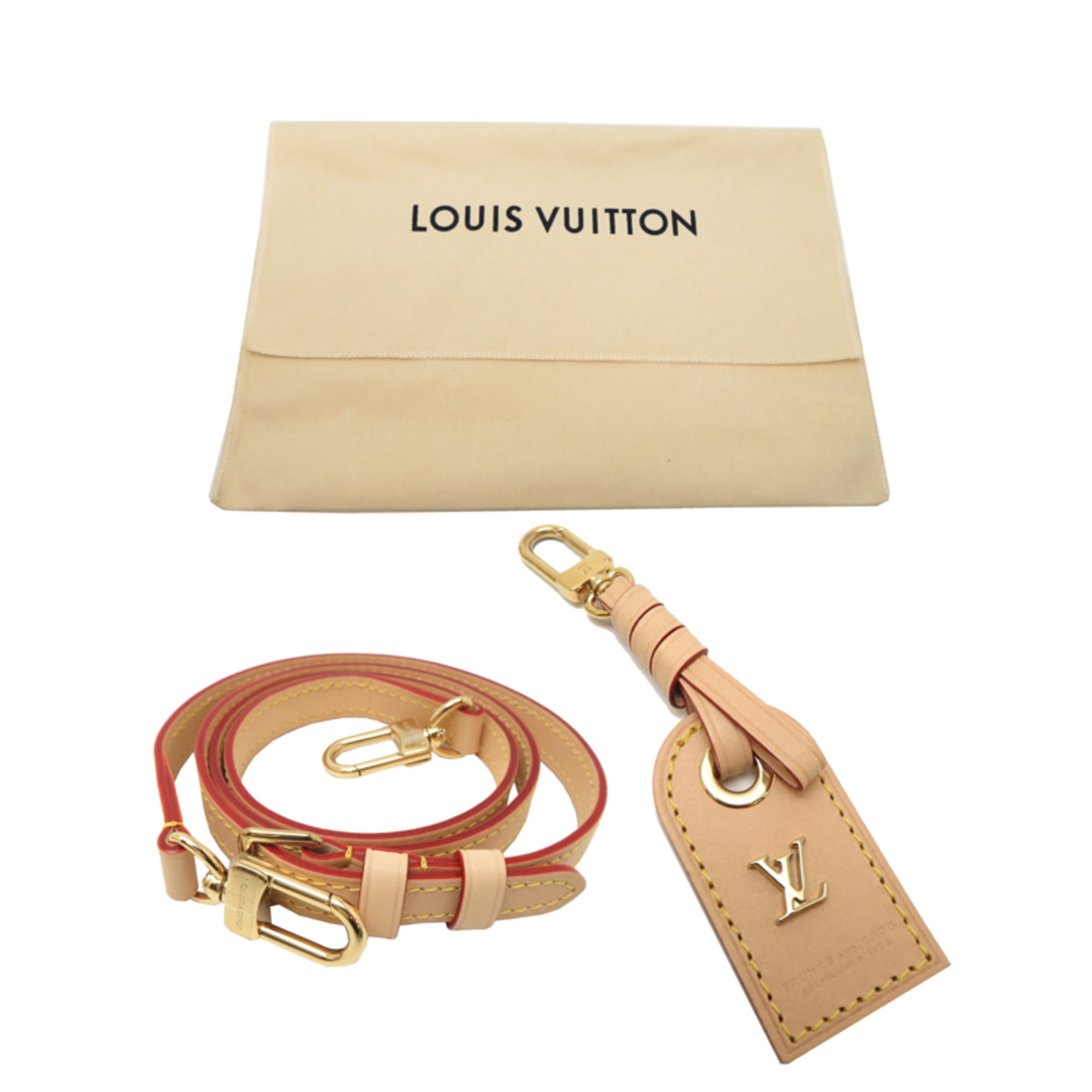 Louis Vuitton Monogram Jacquard Shoulder Bag (Pre-Owned)
