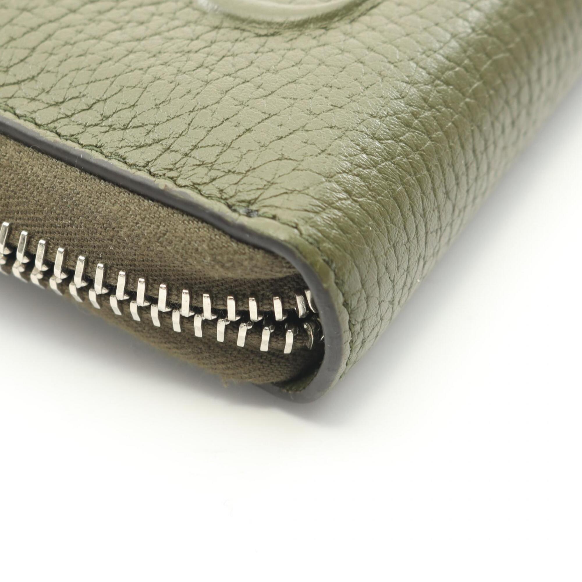 Gucci Khaki Leather Long Wallet (Bi-Fold) (Pre-Owned)