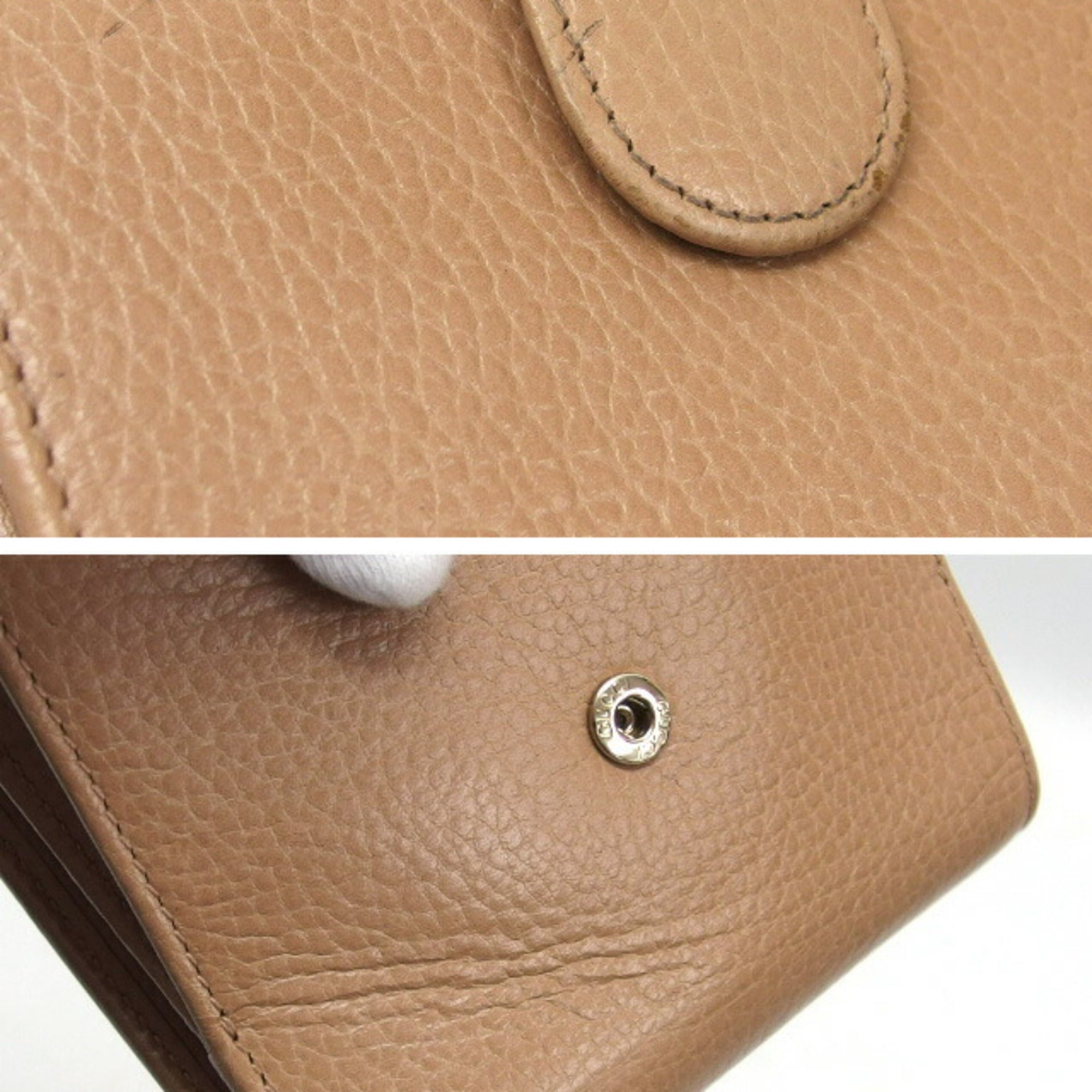 Gucci Beige Champagne Gold Leather Coin Purse/Coin Case (Pre-Owned)