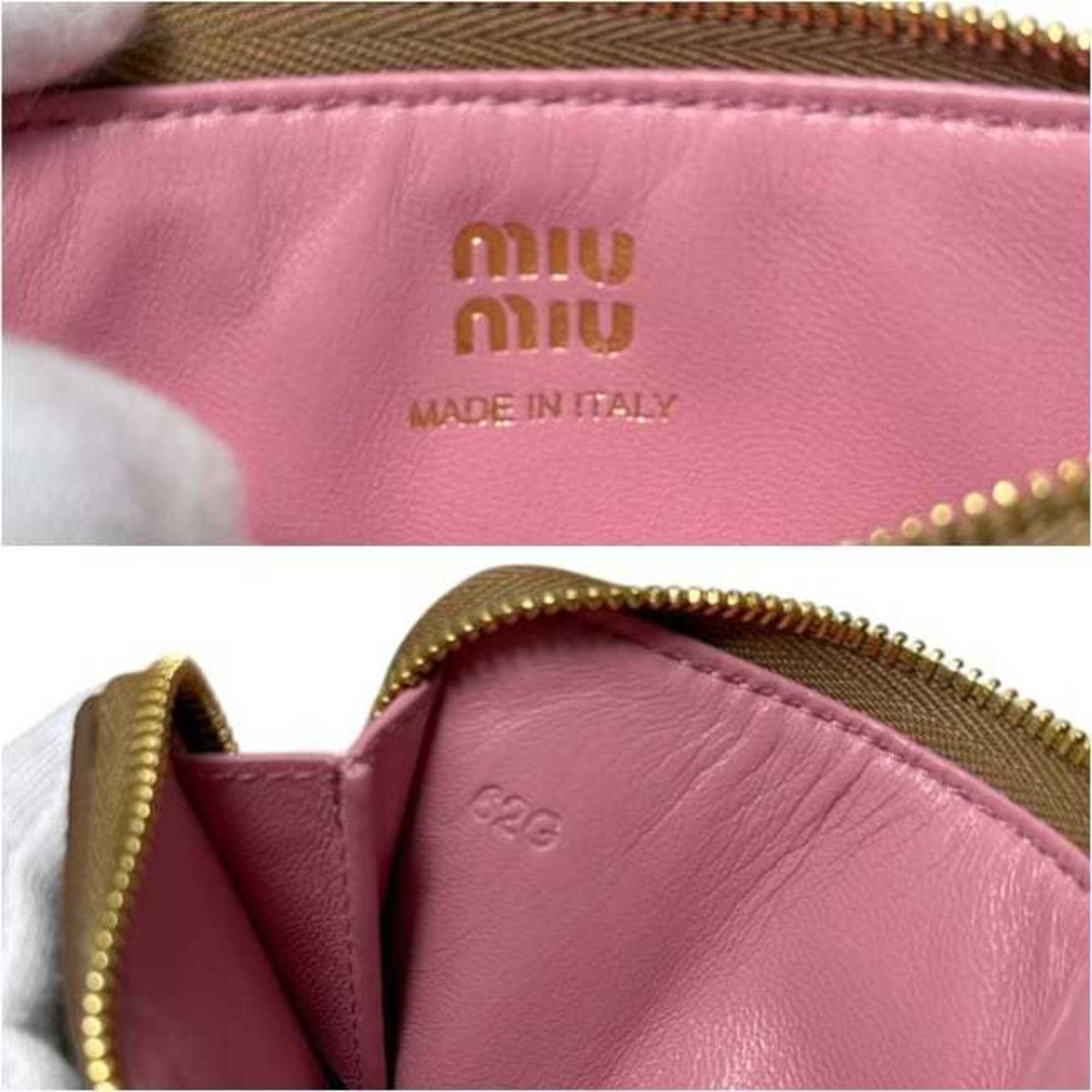 Miu Miu Brown Leather Coin Purse/Coin Case (Pre-Owned)