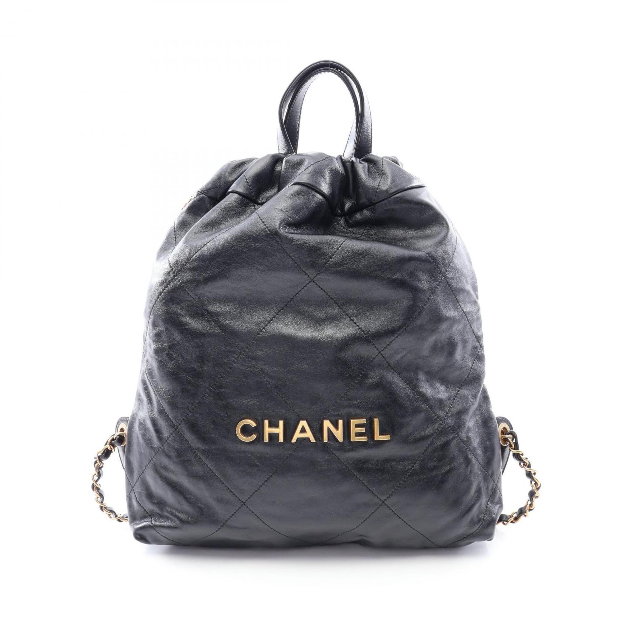 Chanel Black Leather Backpack (Pre-Owned)