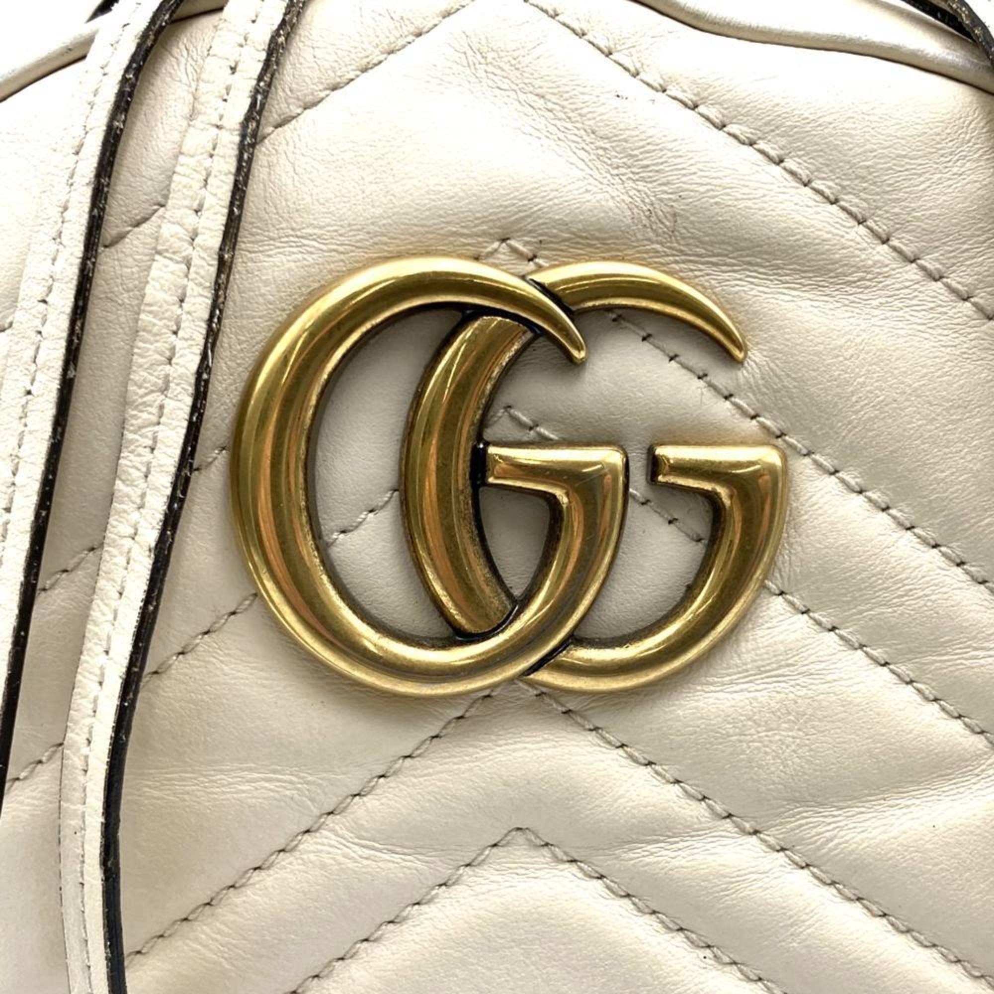Gucci White Leather Backpack (Pre-Owned)