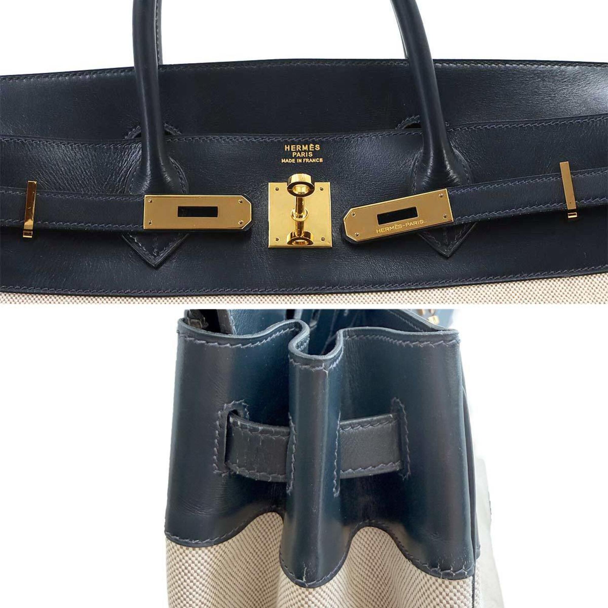 Hermes Beige Blue Marine Box Calf Leather Toile H Handbag (Pre-Owned)