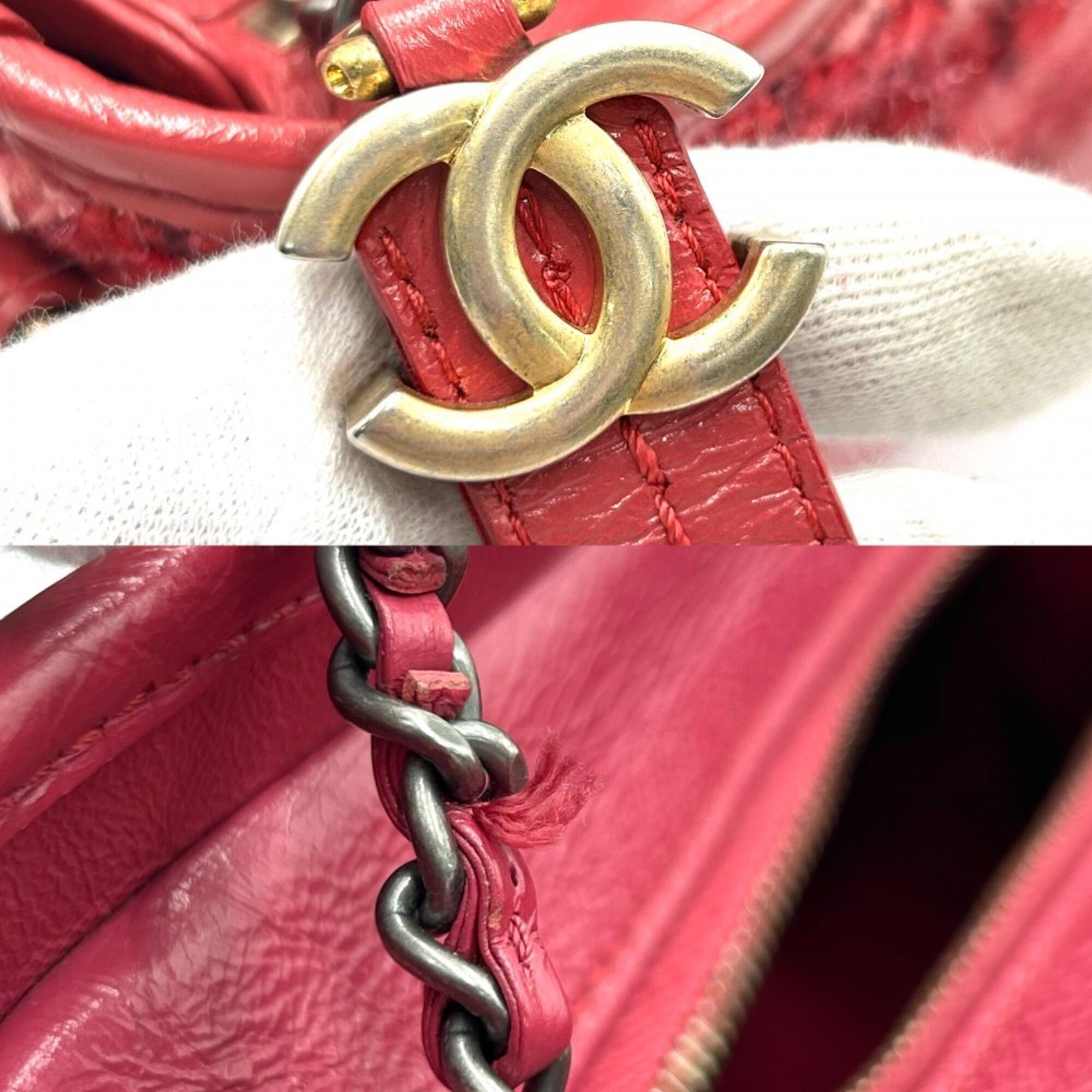 Chanel Pink Red Color Tweed Leather Shoulder Bag (Pre-Owned)