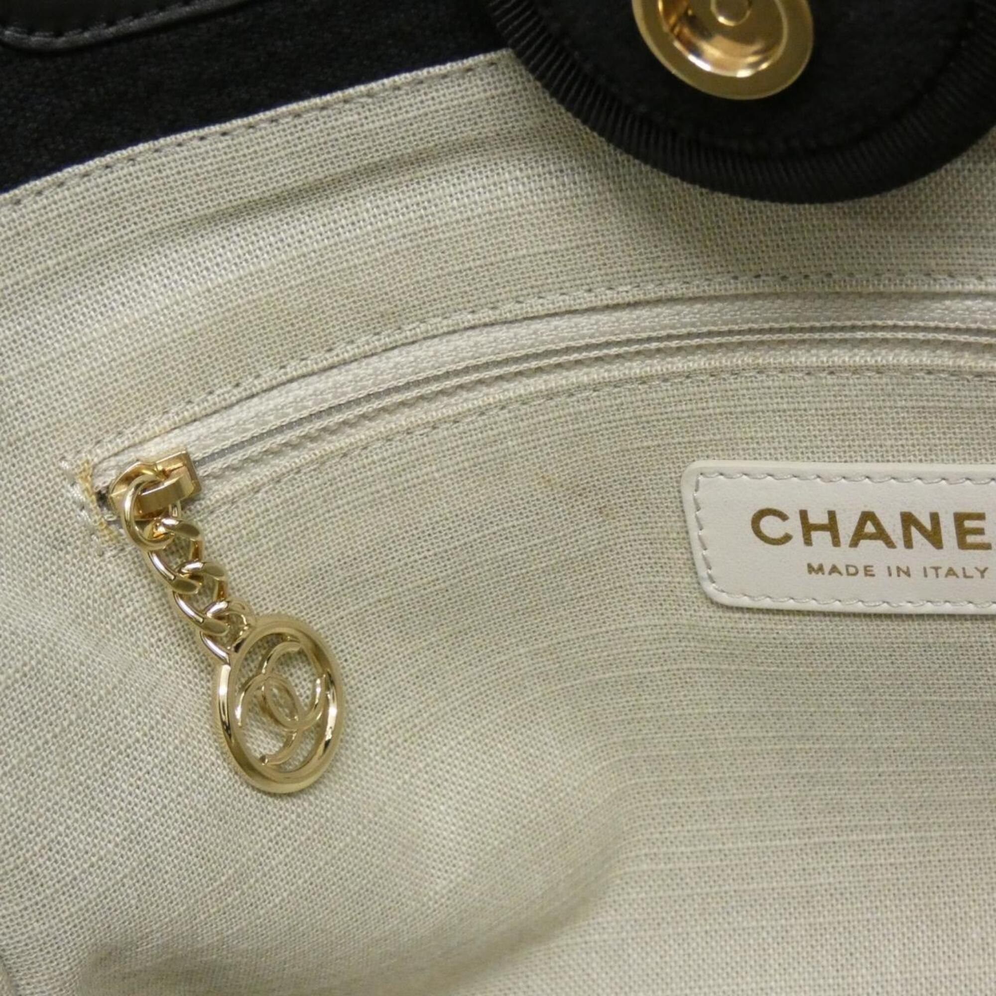 Chanel Black Handbag Pouch (Pre-Owned)