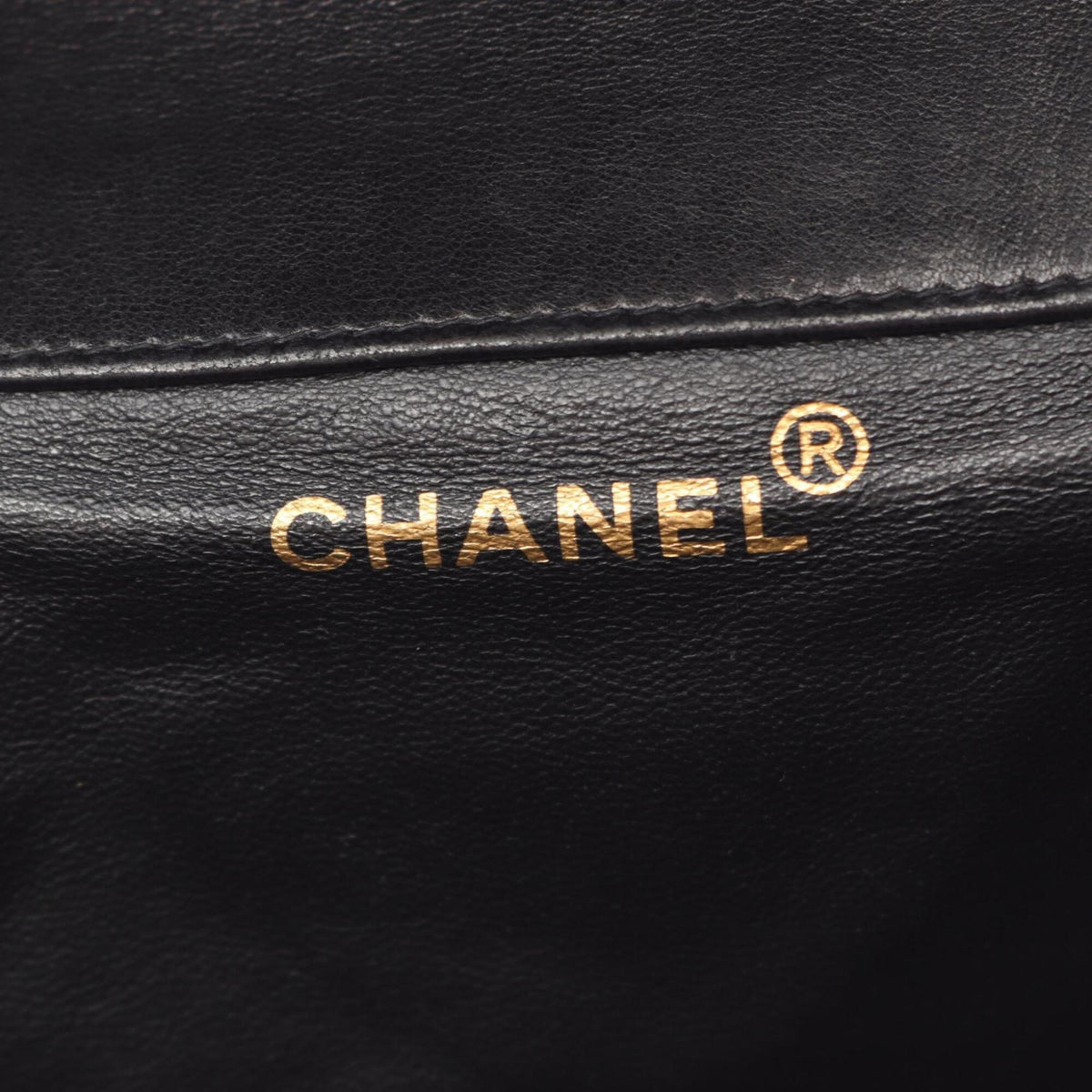 Chanel Black Leather Backpack Handbag (Pre-Owned)