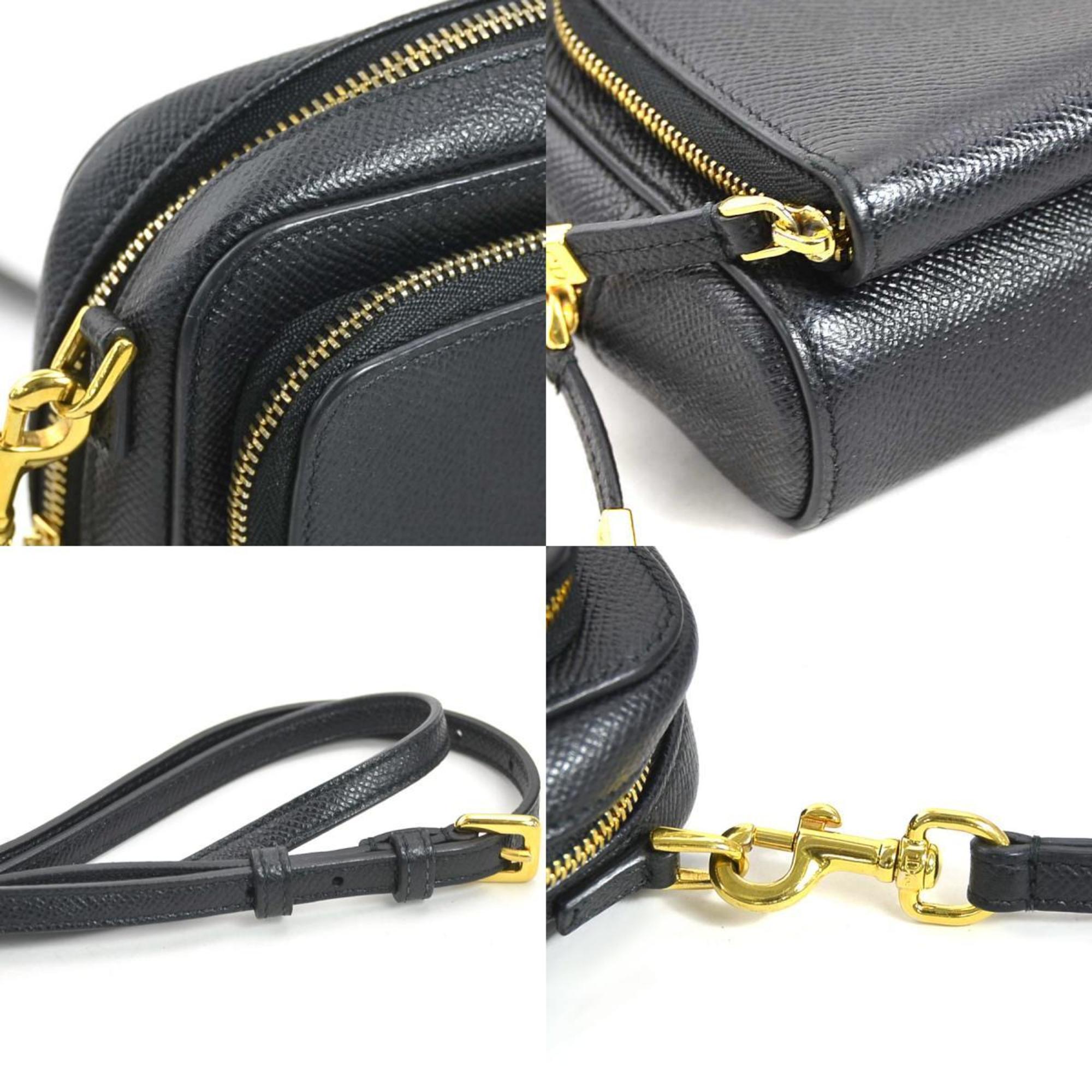 Christian Dior Black Leather Shoulder Bag (Pre-Owned)