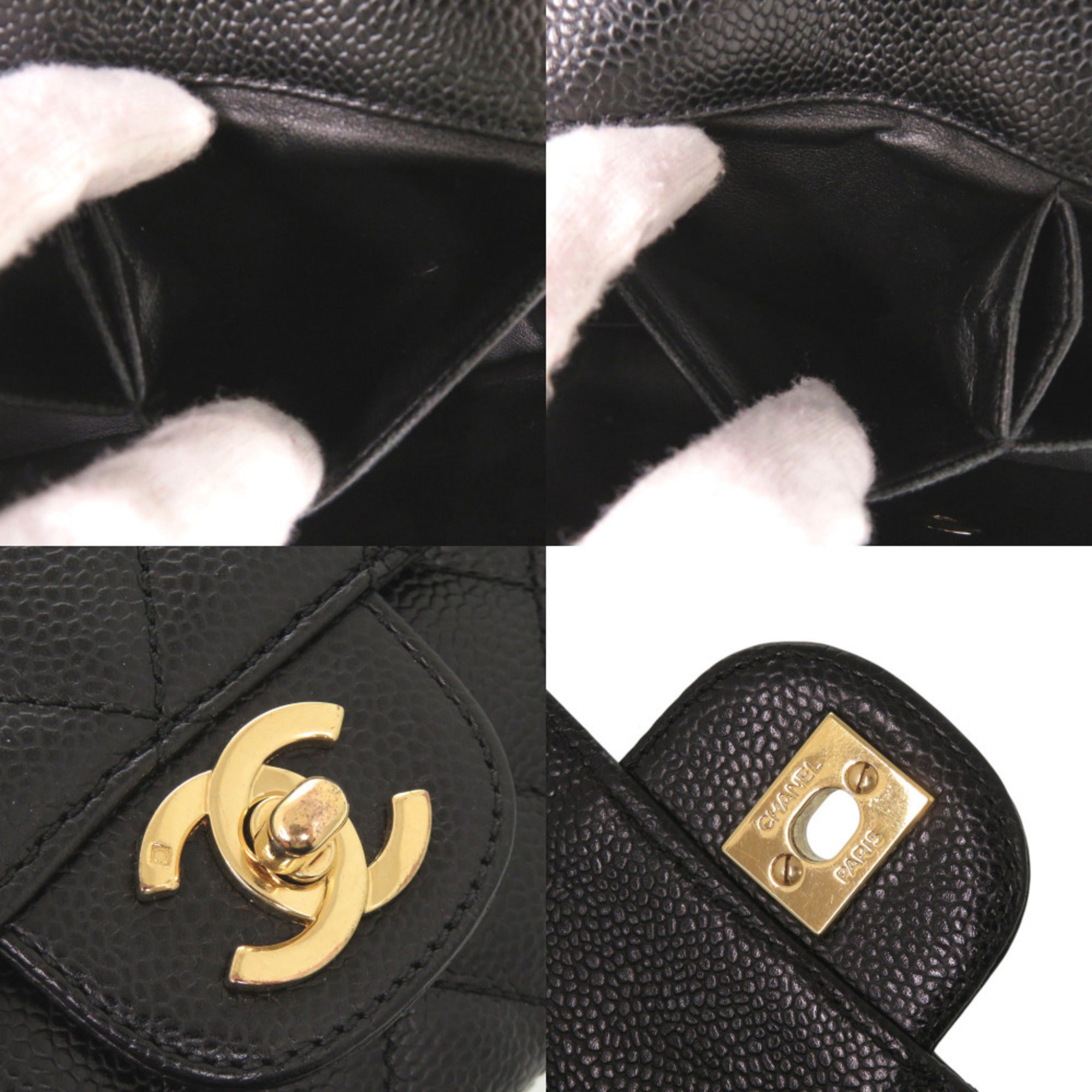 Chanel Black Grained Calfskin Shoulder Bag (Pre-Owned)