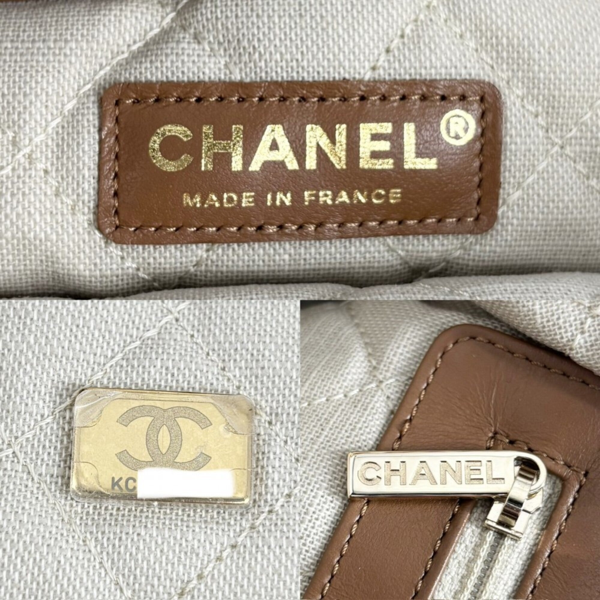 Chanel Beige Brown Shopping Bag Shoulder Bag Tote Bag (Pre-Owned)