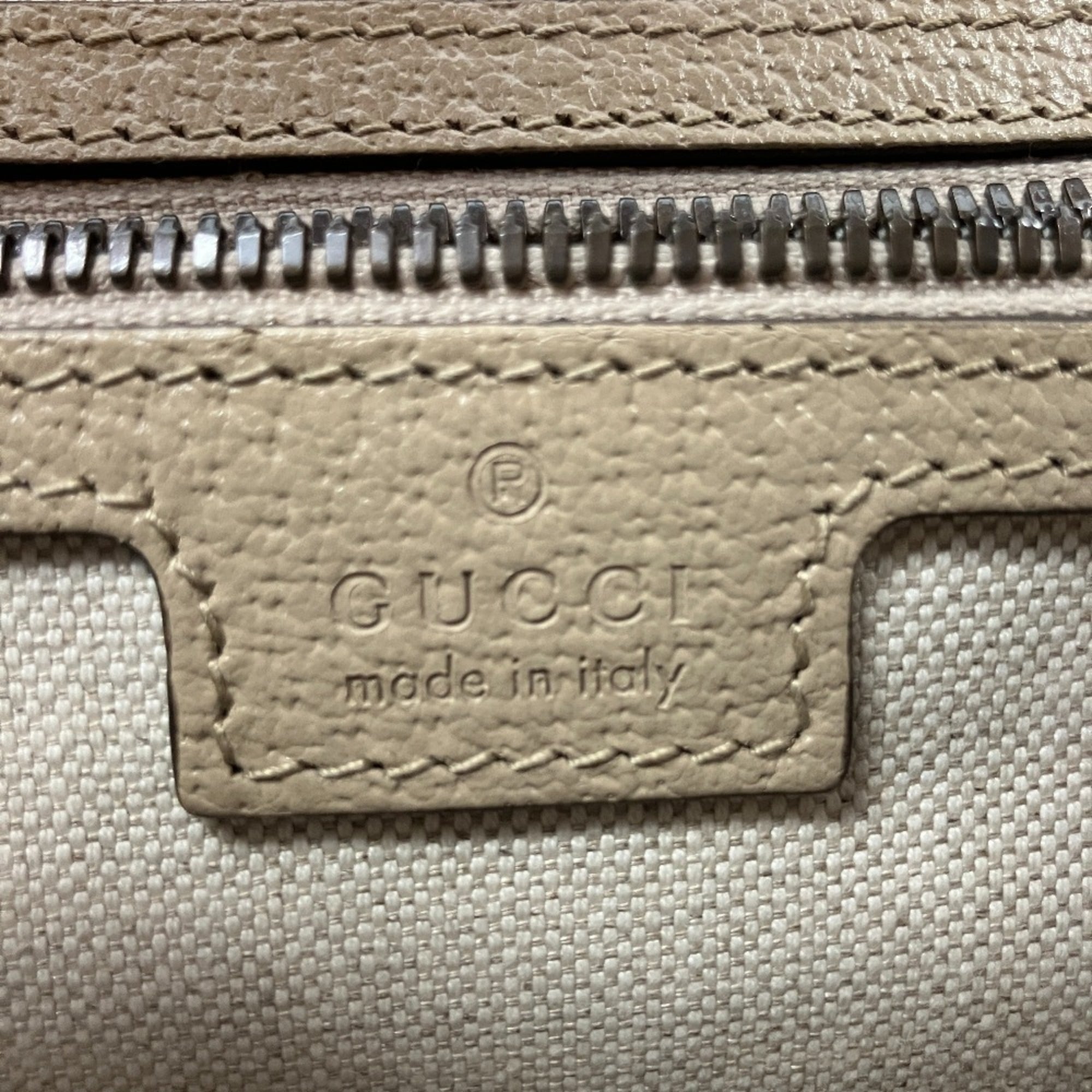 Gucci Gray Grayish Backpack (Pre-Owned)