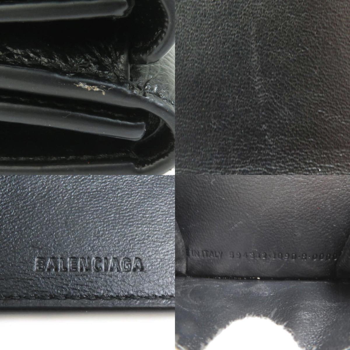 Balenciaga Black Leather Wallet (Tri-Fold) (Pre-Owned)