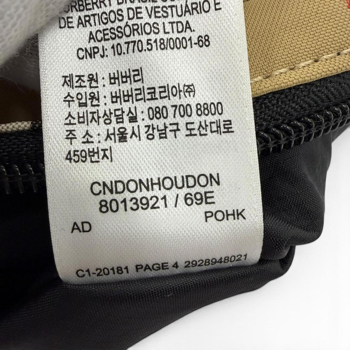Burberry Beige Nylon Leather Backpack Sling Bag (Pre-Owned)
