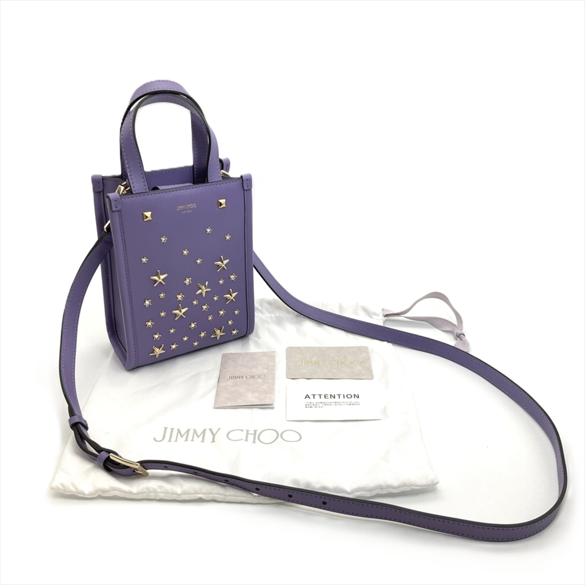 Jimmy Choo Purple Leather Shoulder Bag Tote Bag (Pre-Owned)