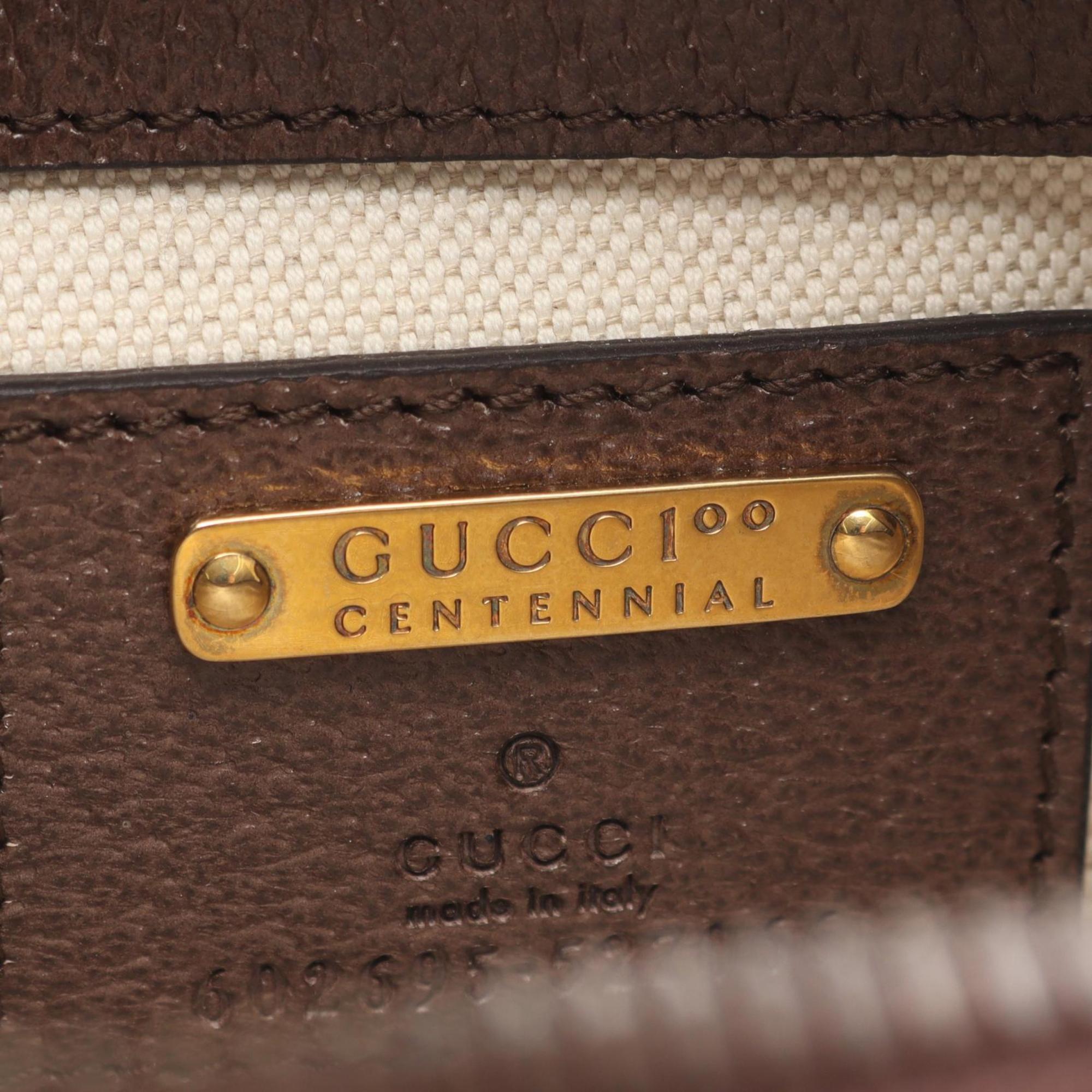 Gucci Brown Multi-Color Leather Fanny Pack (Pre-Owned)