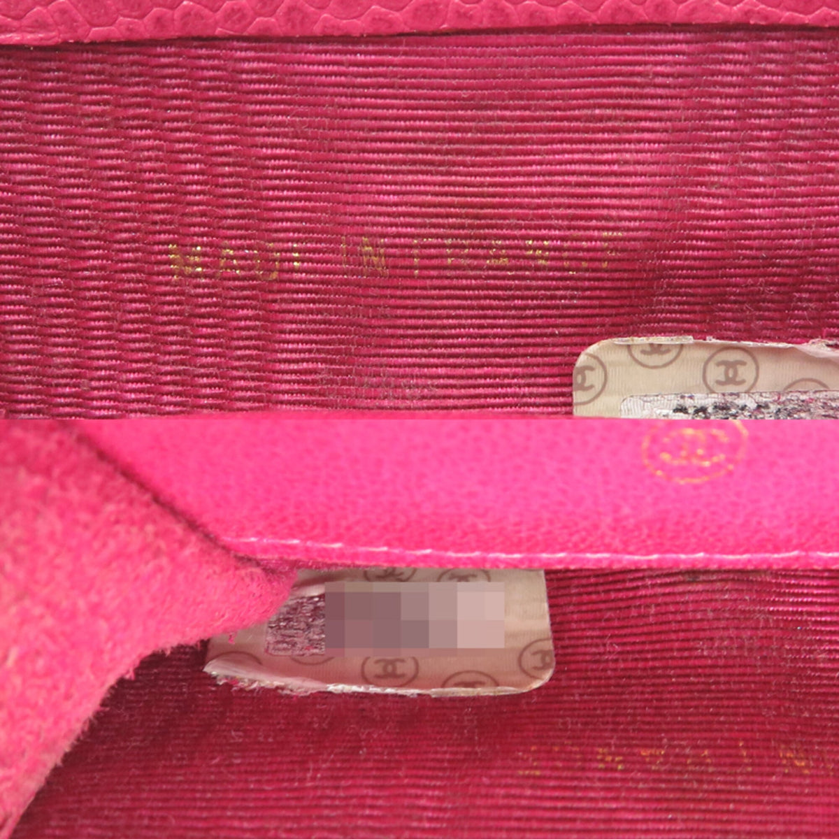 Chanel Pink Grained Calfskin Shoulder Bag (Pre-Owned)