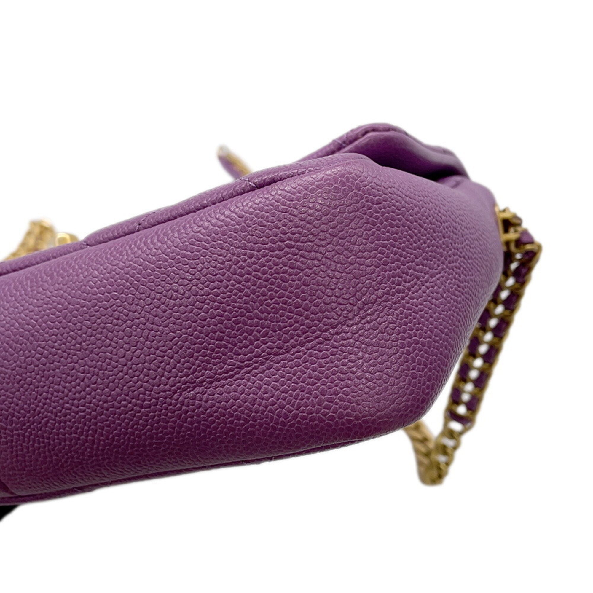 Chanel Matelasse Purple Grained Calfskin Shoulder Bag (Pre-Owned)
