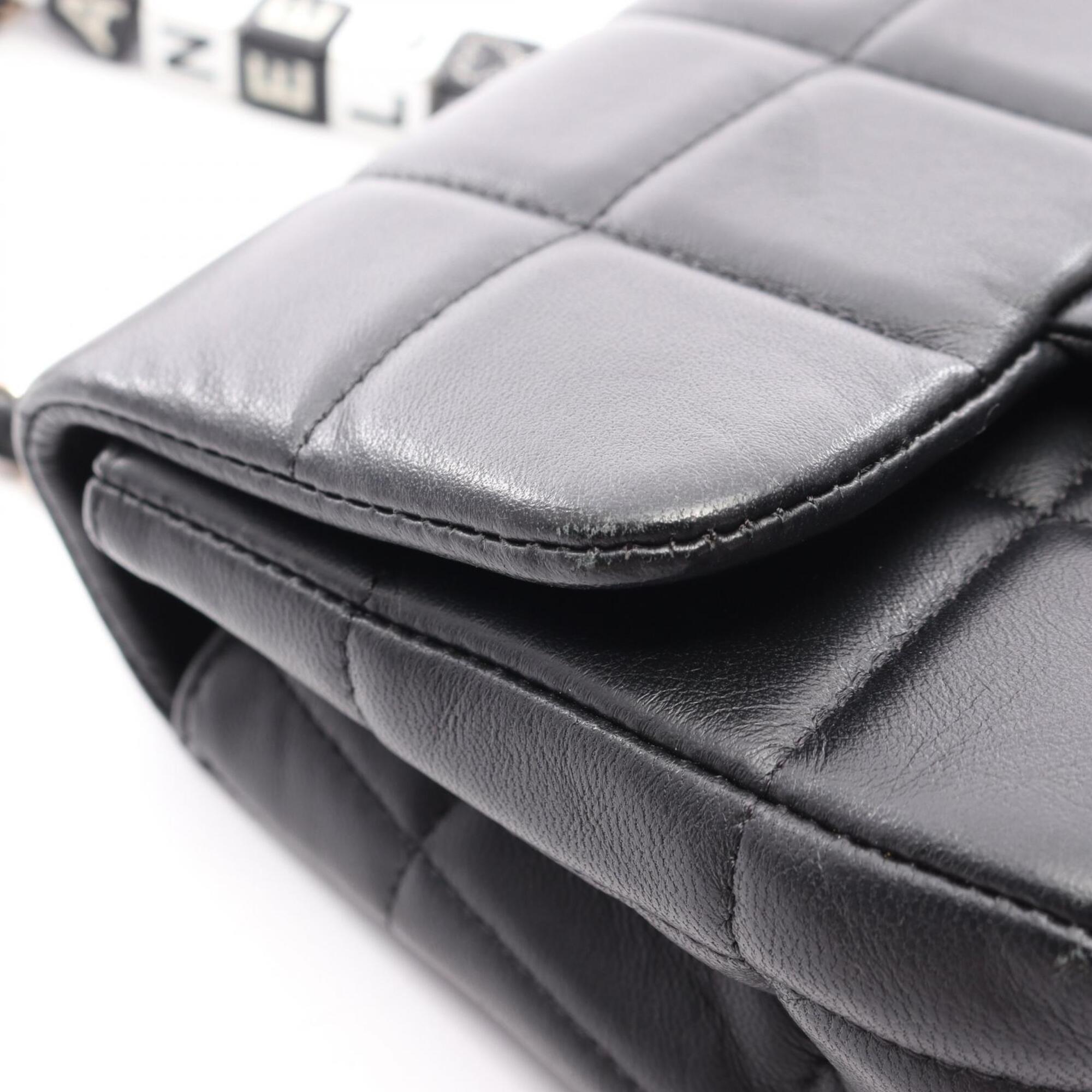 Chanel Chocolate Bar Black Leather Handbag Shoulder Bag (Pre-Owned)