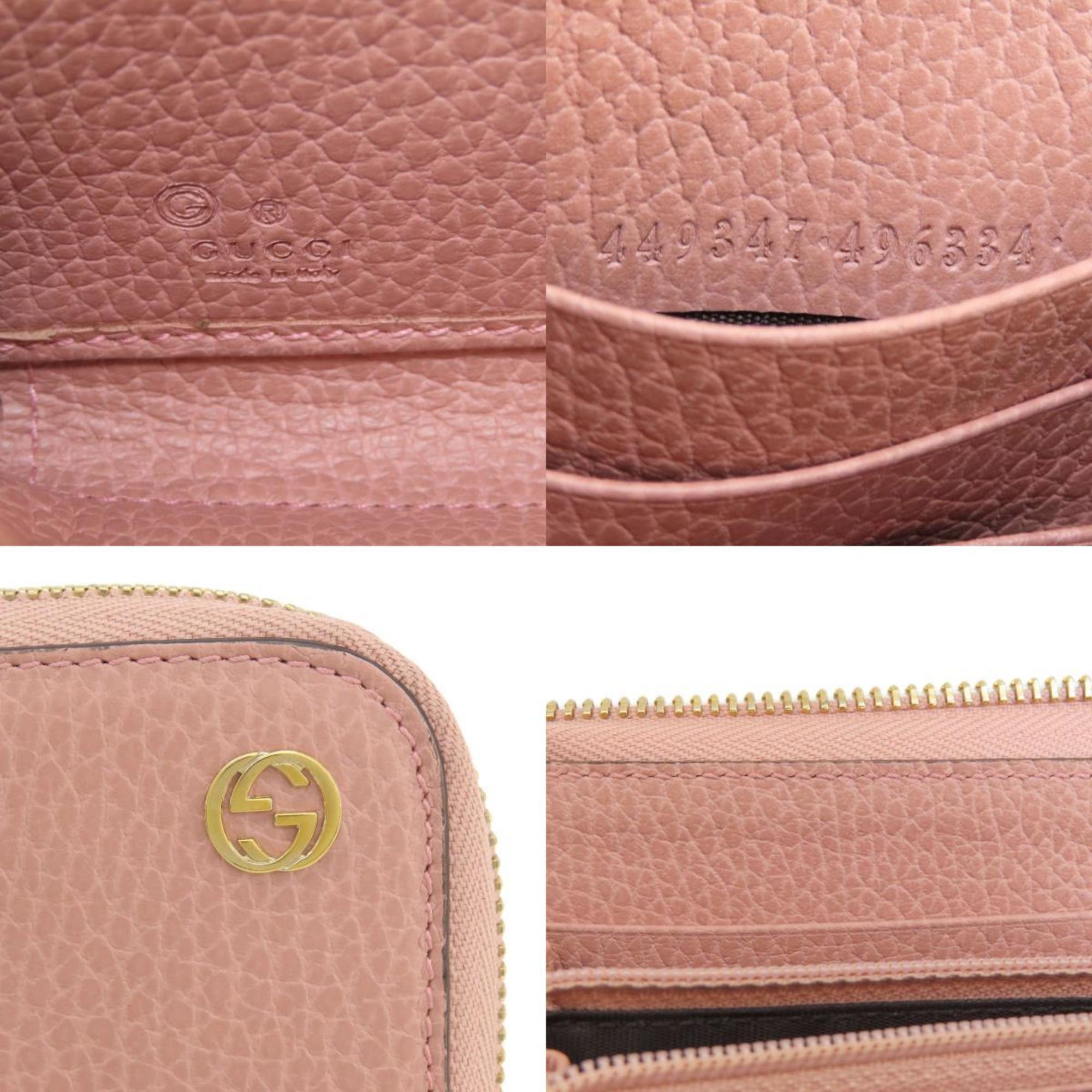 Gucci Pink Leather Long Wallet (Bi-Fold) (Pre-Owned)