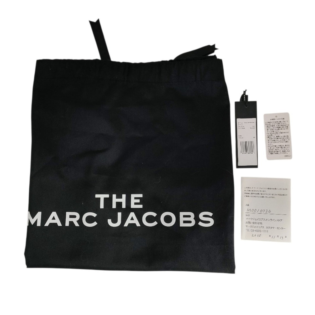 Marc Jacobs Black Blue Leather Tote Bag (Pre-Owned)
